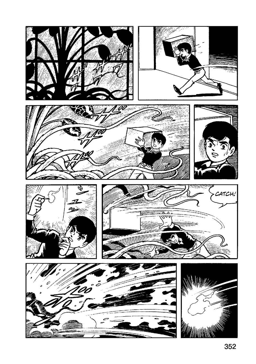 Page 27 Chapter 4 Jailbreak + The Maracot Deep