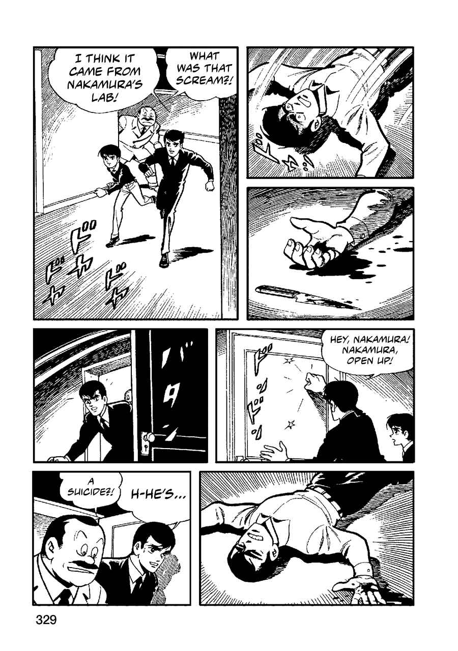 Page 4 Chapter 4 Jailbreak + The Maracot Deep