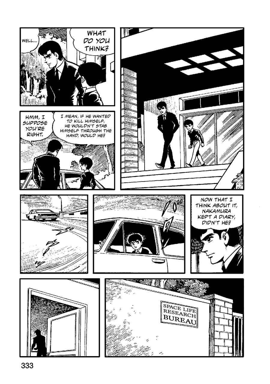Page 8 Chapter 4 Jailbreak + The Maracot Deep