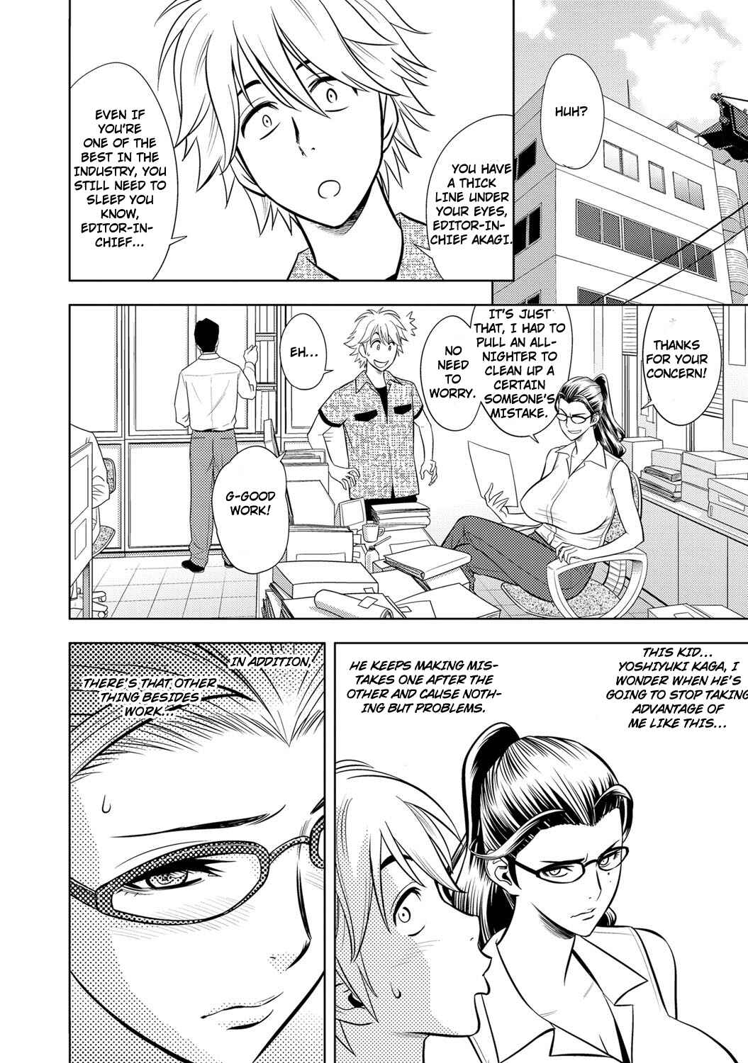 Page 4 Chapter 6 Bijin Henshuu-chou no Himitsu
