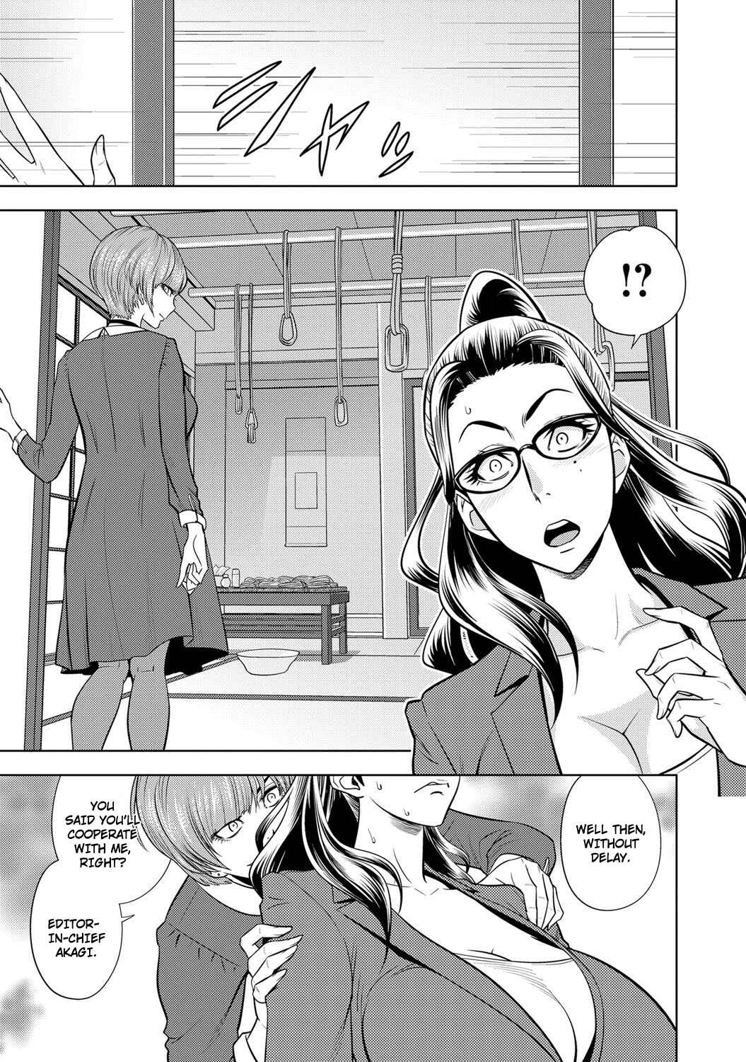 Page 9 Chapter 6 Bijin Henshuu-chou no Himitsu