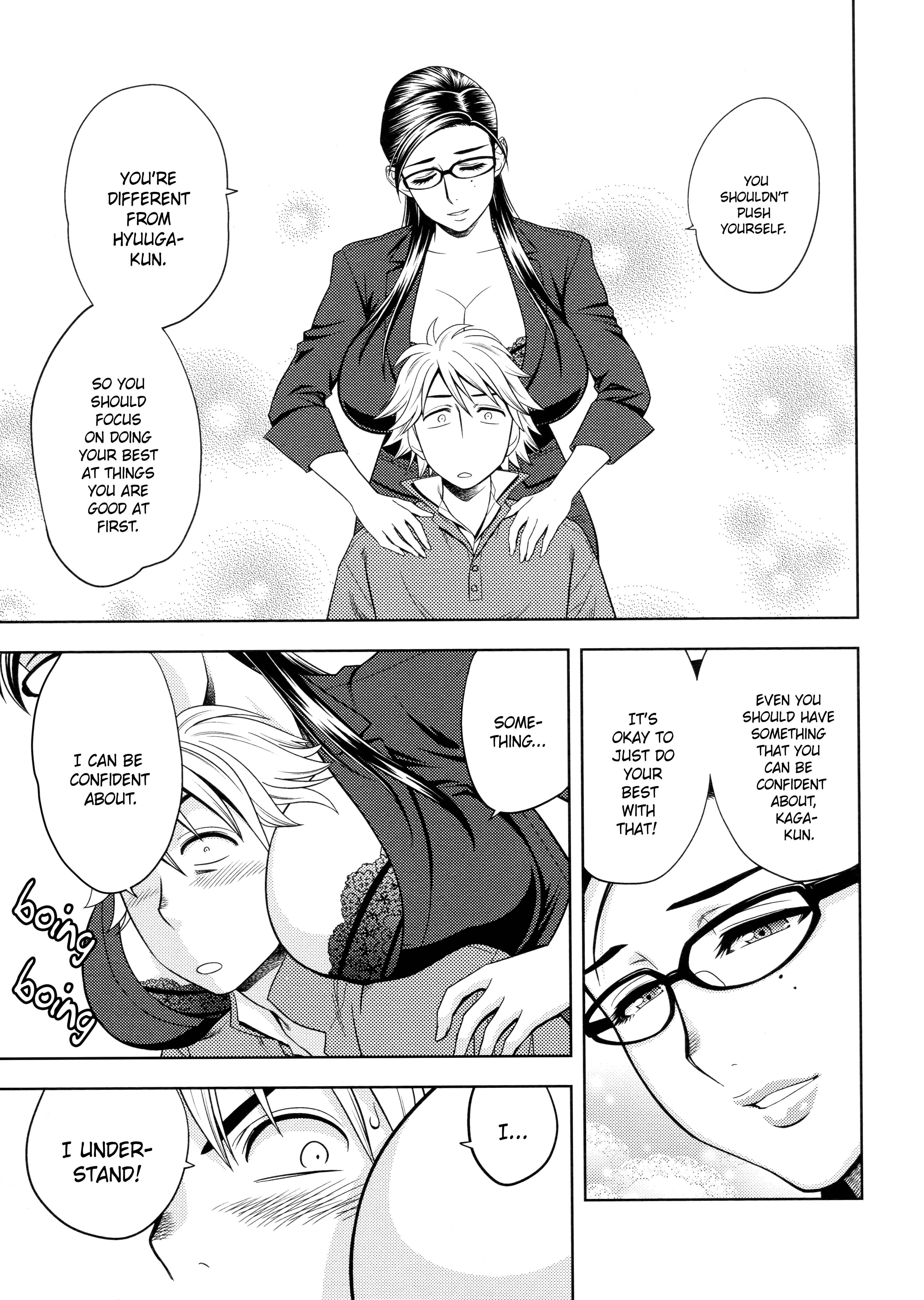 Page 11 Chapter 4 Bijin Henshuu-chou no Himitsu
