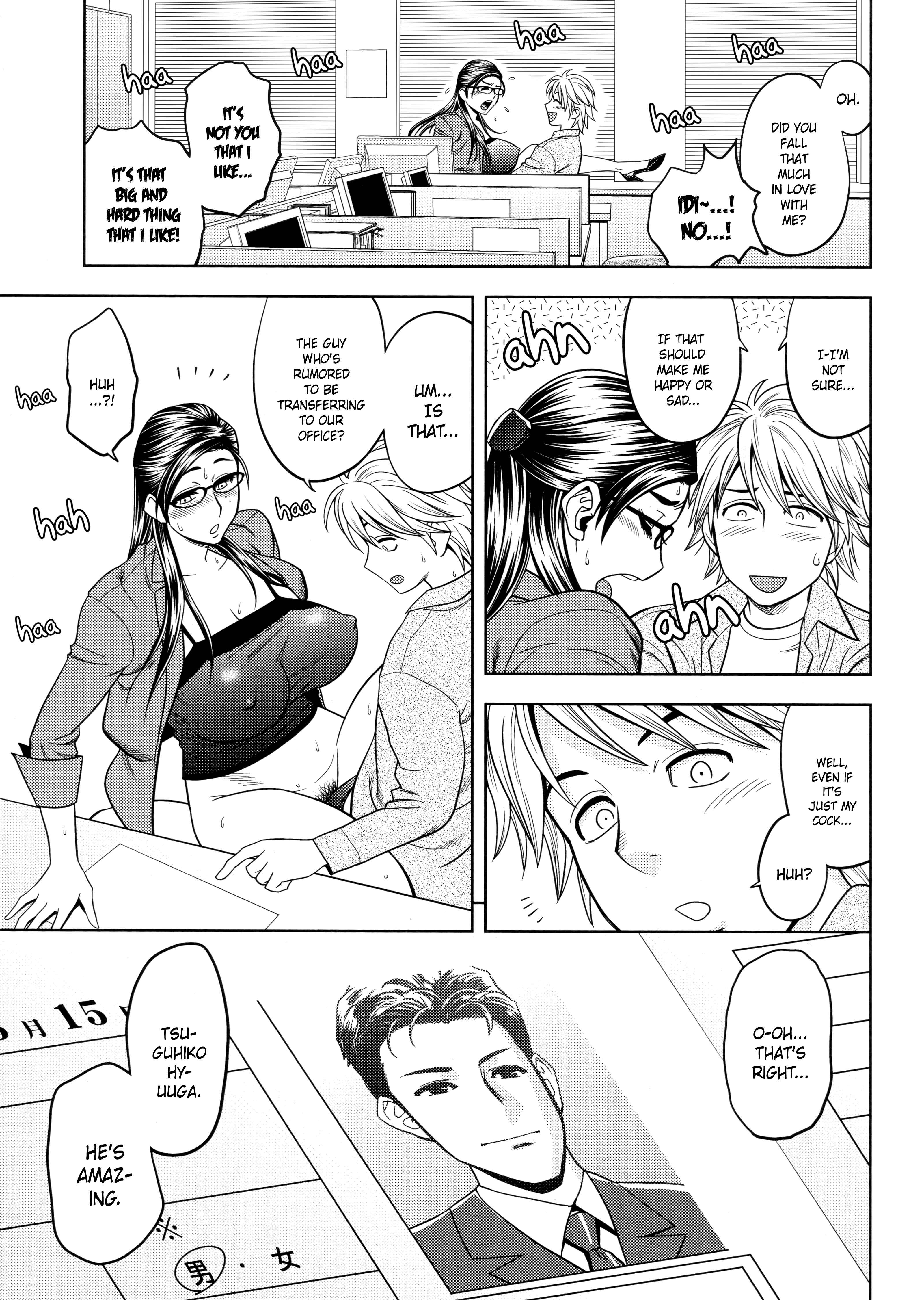 Page 3 Chapter 4 Bijin Henshuu-chou no Himitsu