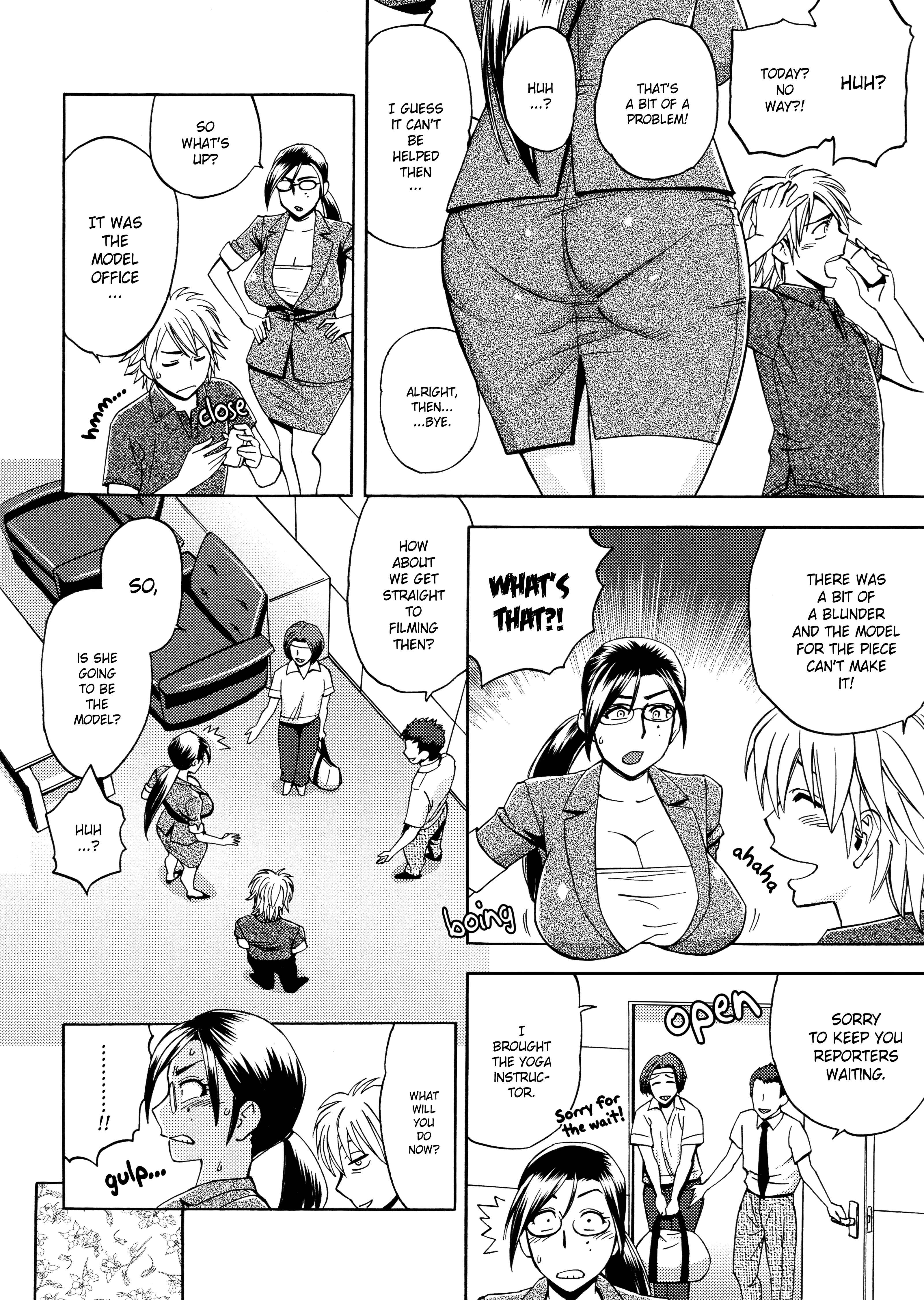 Page 6 Chapter 2 Bijin Henshuu-chou no Himitsu