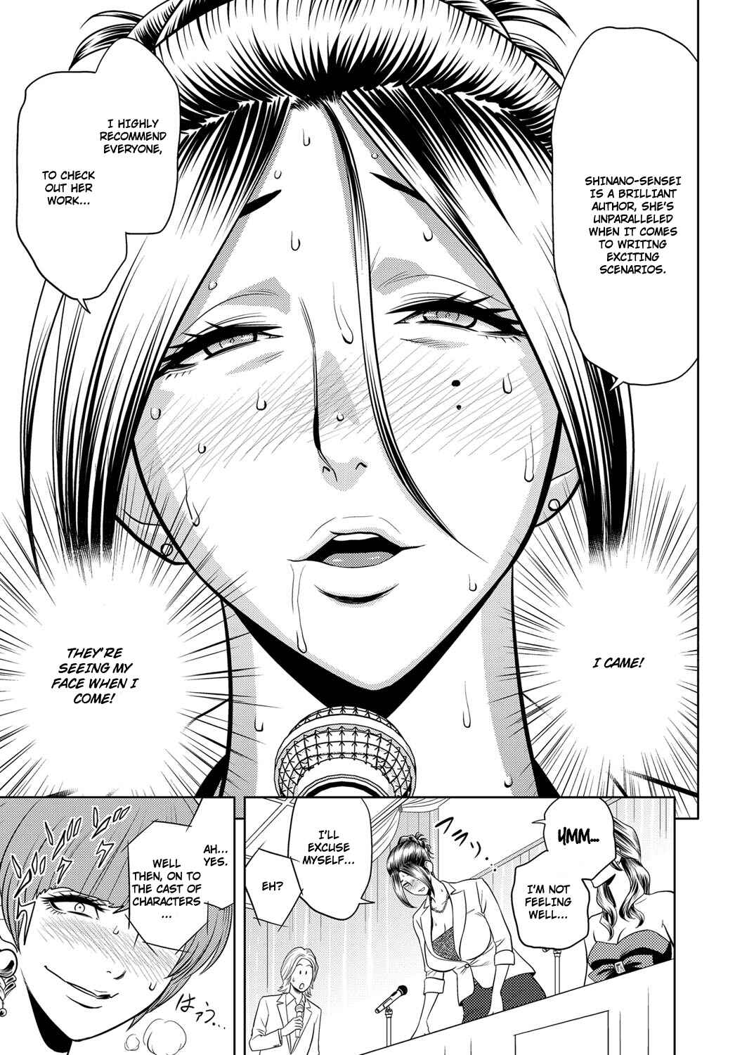 Page 17 Chapter 8 Bijin Henshuu-chou no Himitsu