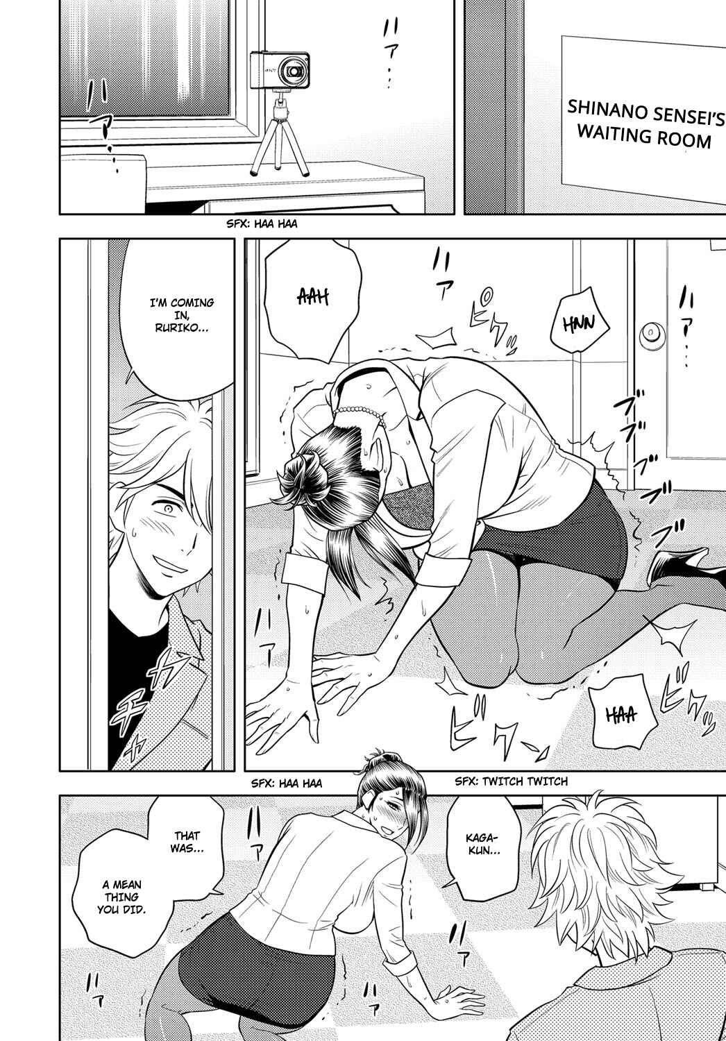 Page 18 Chapter 8 Bijin Henshuu-chou no Himitsu