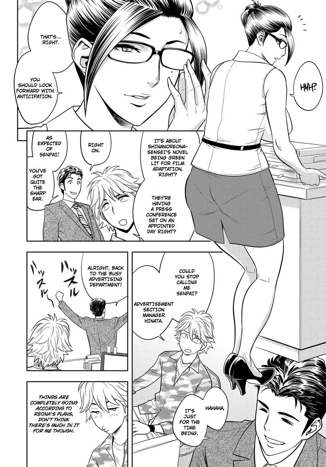 Page 8 Chapter 8 Bijin Henshuu-chou no Himitsu