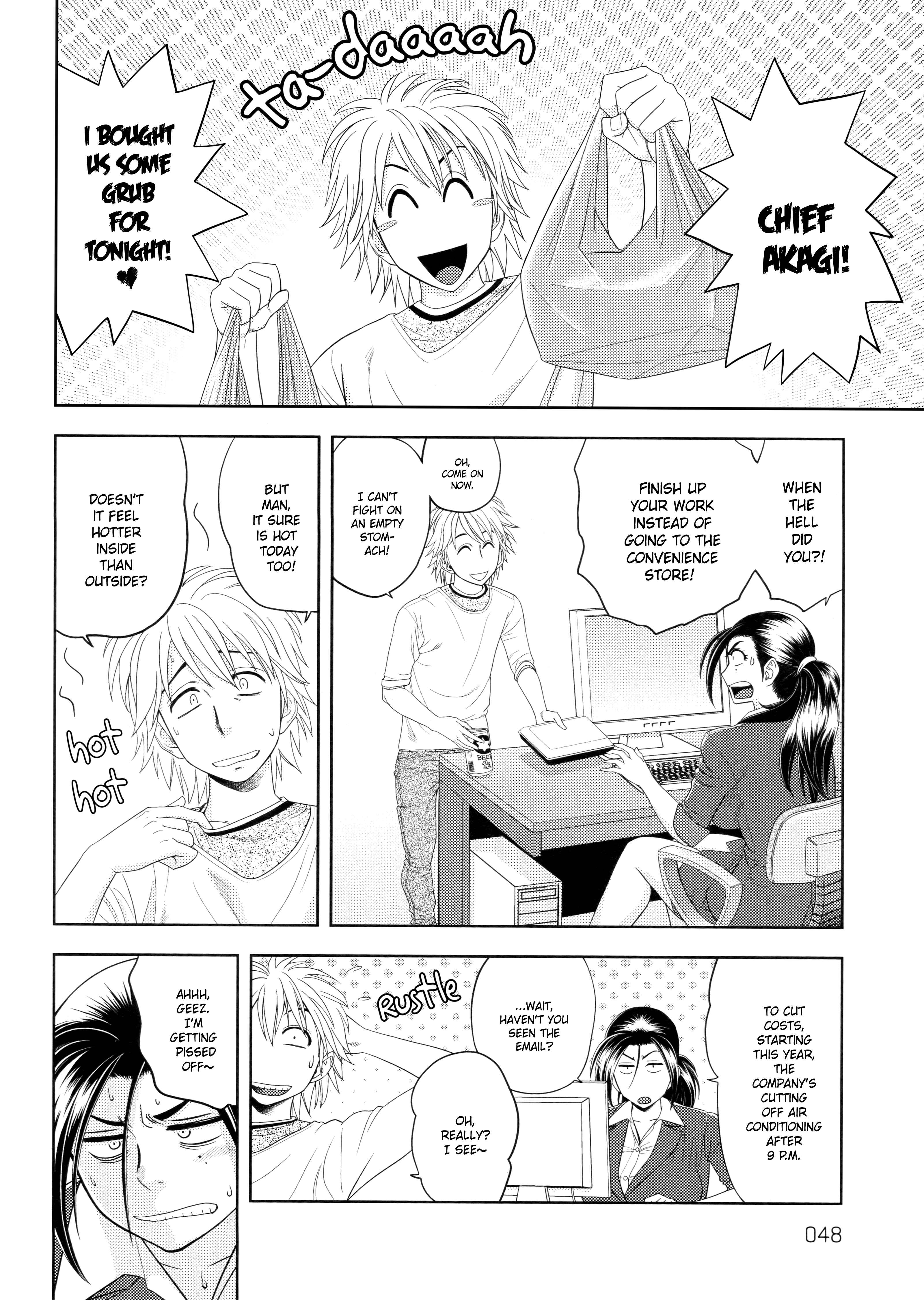 Page 4 Chapter 3 Bijin Henshuu-chou no Himitsu