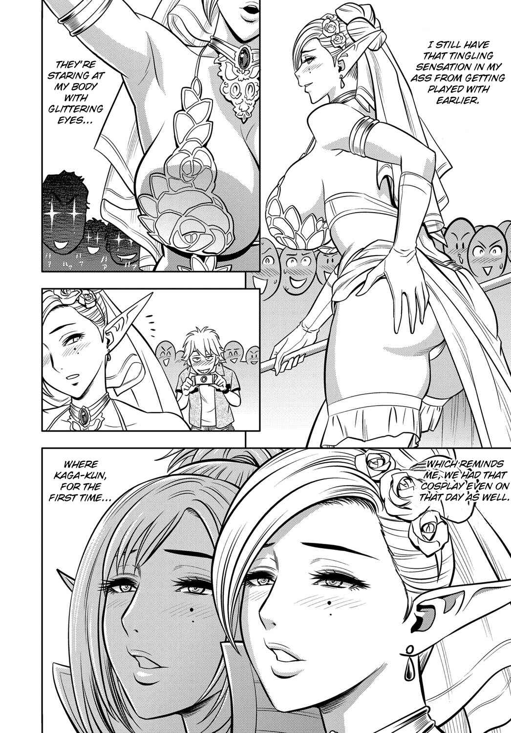 Page 10 Chapter 9 Bijin Henshuu-chou no Himitsu