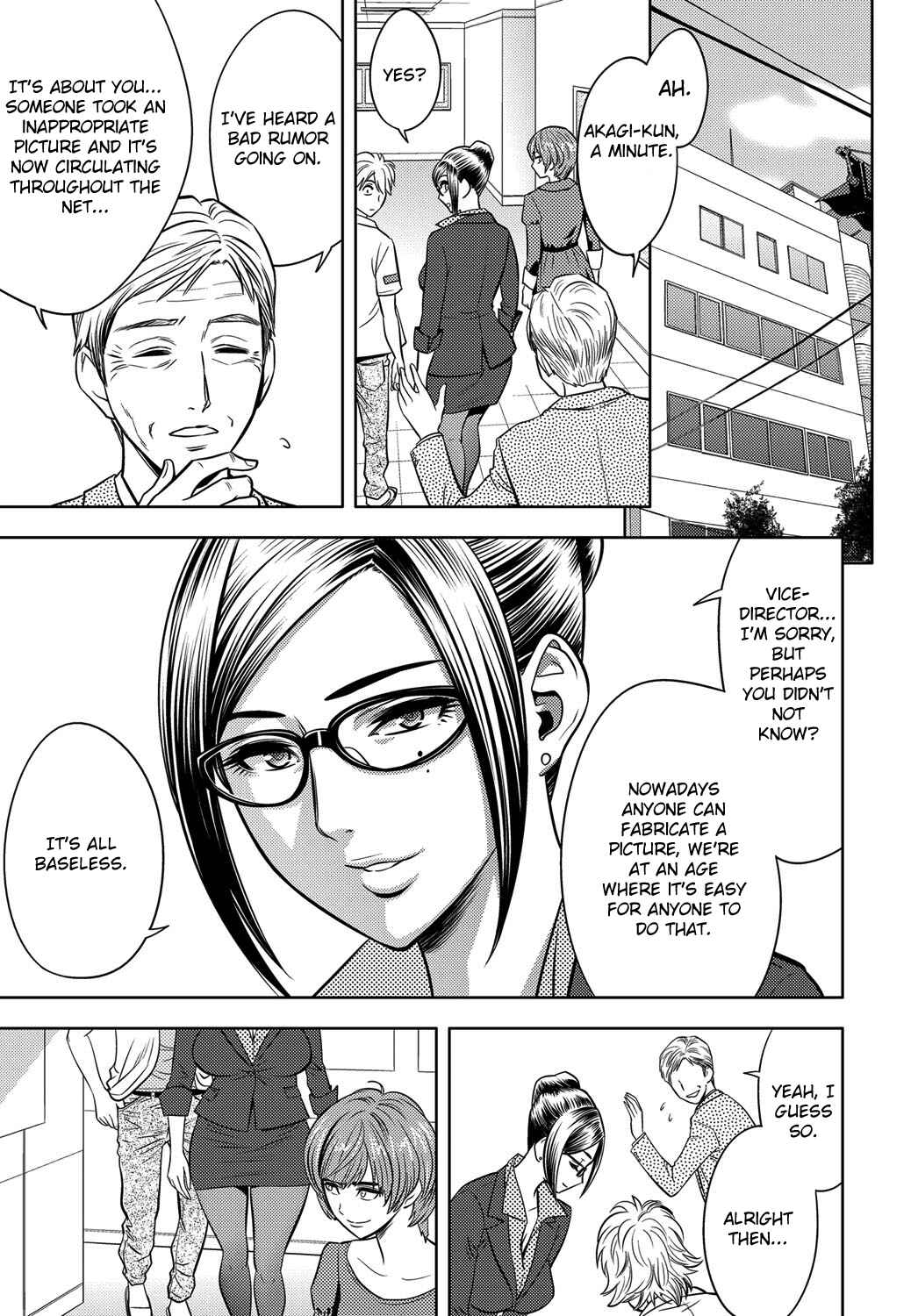 Page 23 Chapter 9 Bijin Henshuu-chou no Himitsu