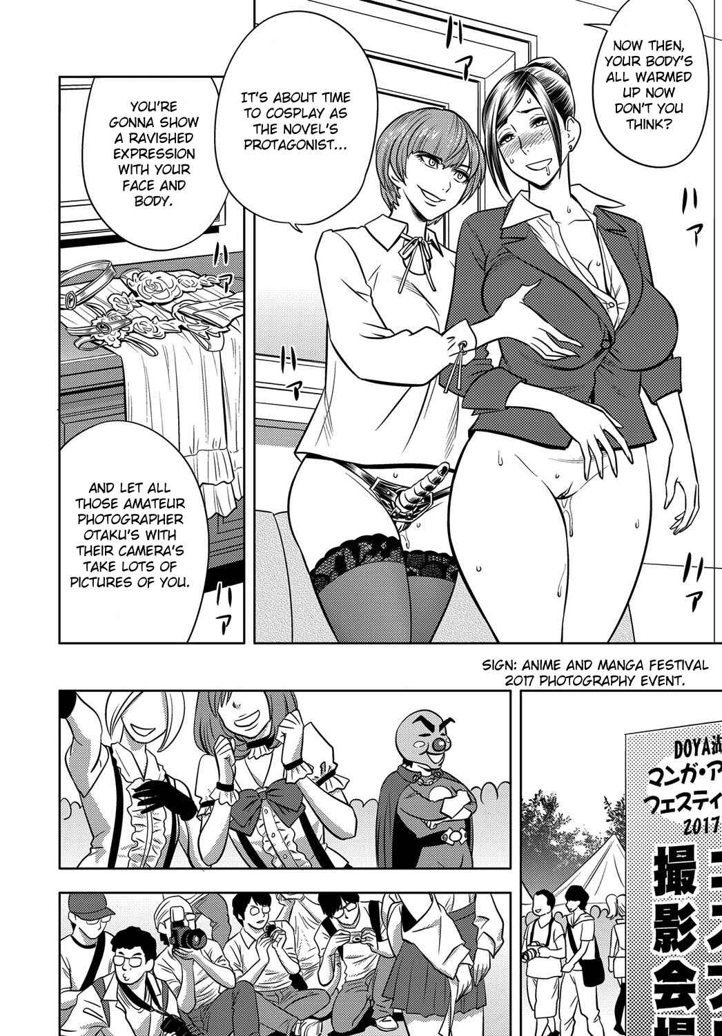 Page 8 Chapter 9 Bijin Henshuu-chou no Himitsu