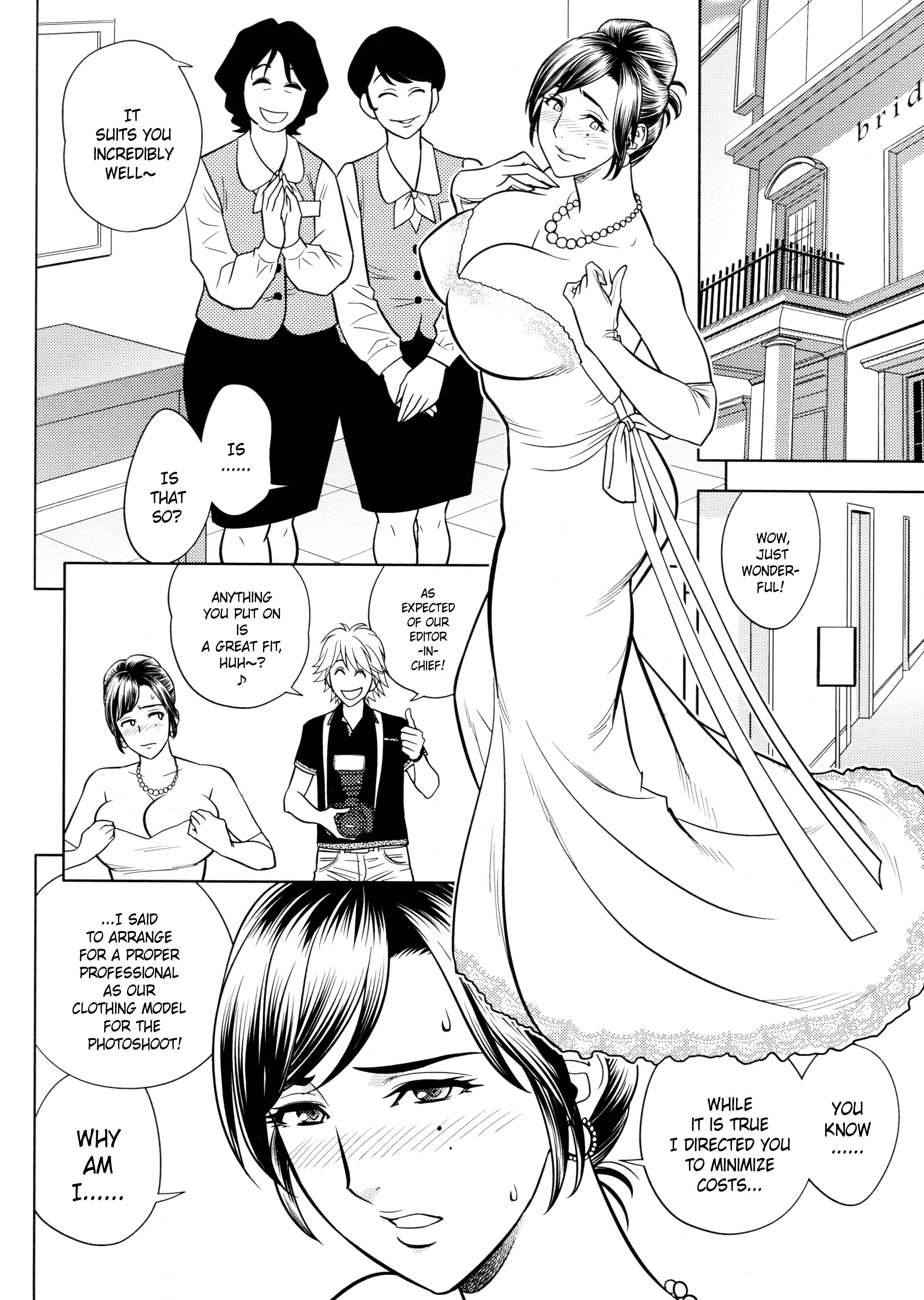 Page 4 Chapter 5 Bijin Henshuu-chou no Himitsu