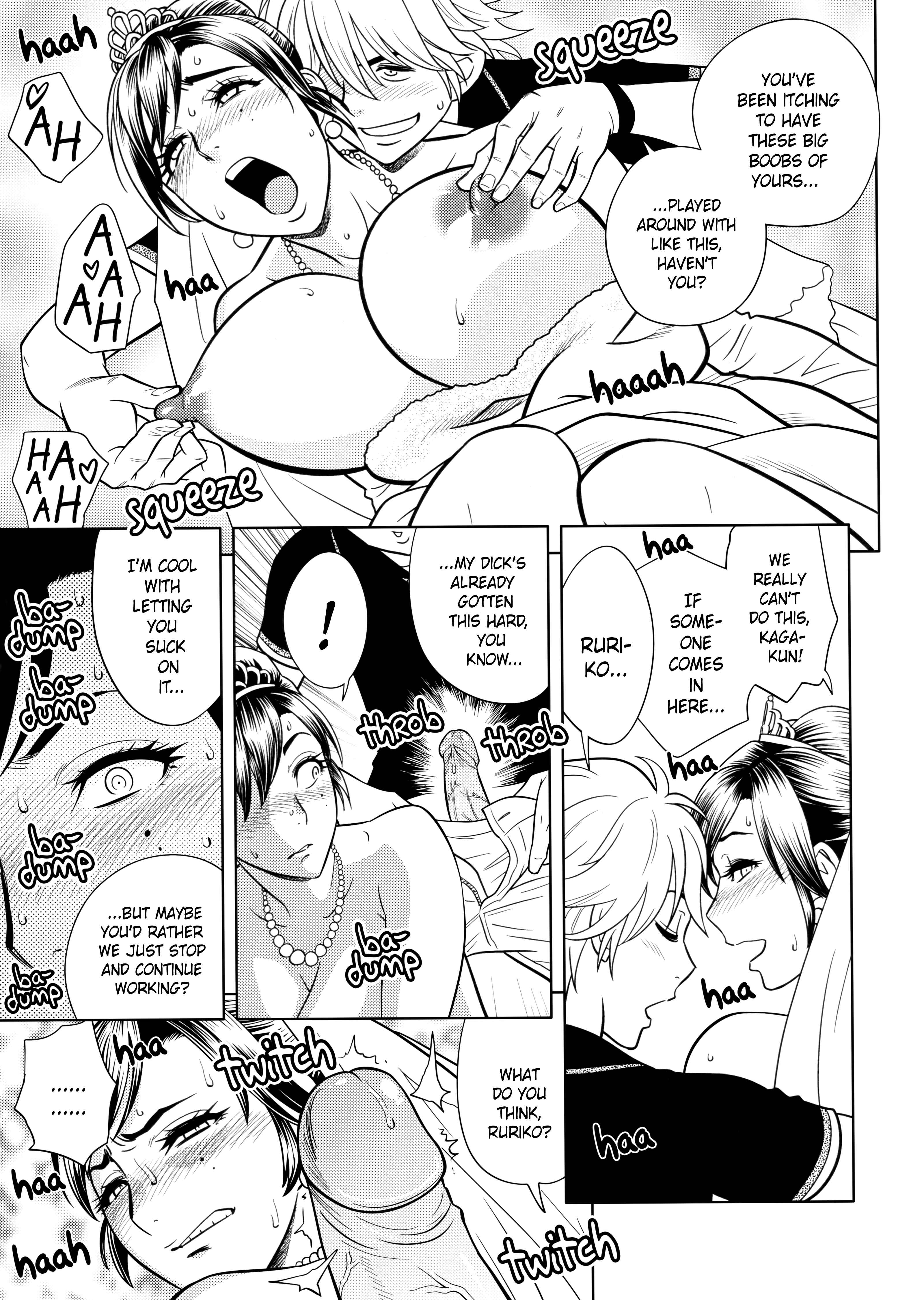 Page 9 Chapter 5 Bijin Henshuu-chou no Himitsu