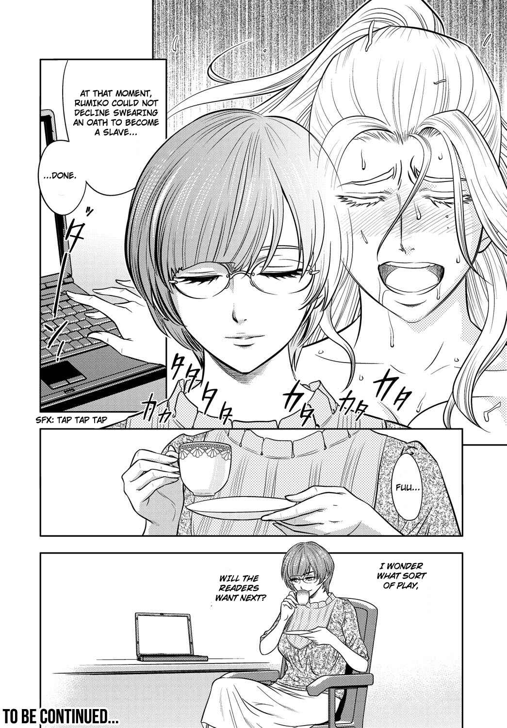 Page 24 Chapter 7 Bijin Henshuu-chou no Himitsu