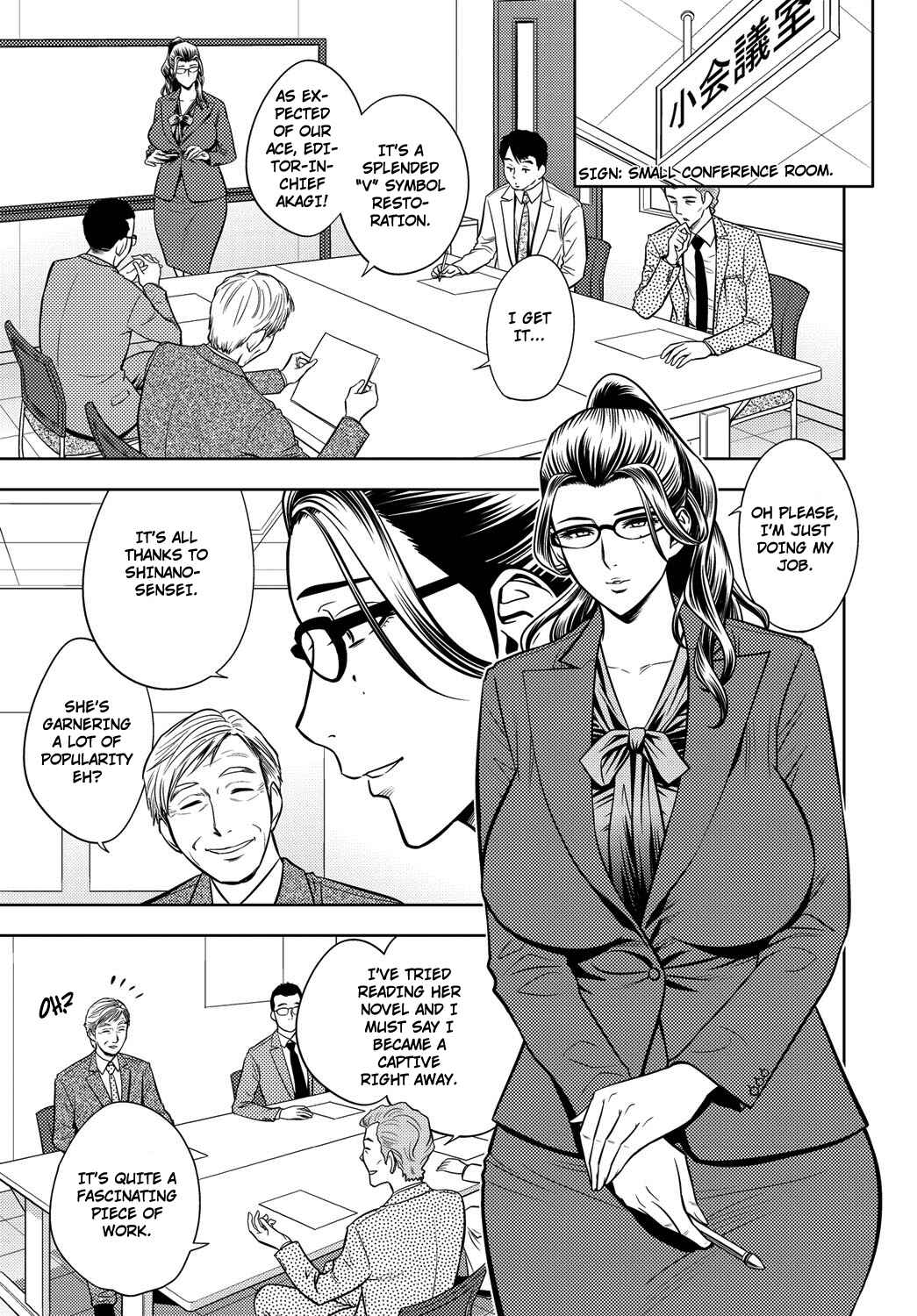 Page 7 Chapter 7 Bijin Henshuu-chou no Himitsu