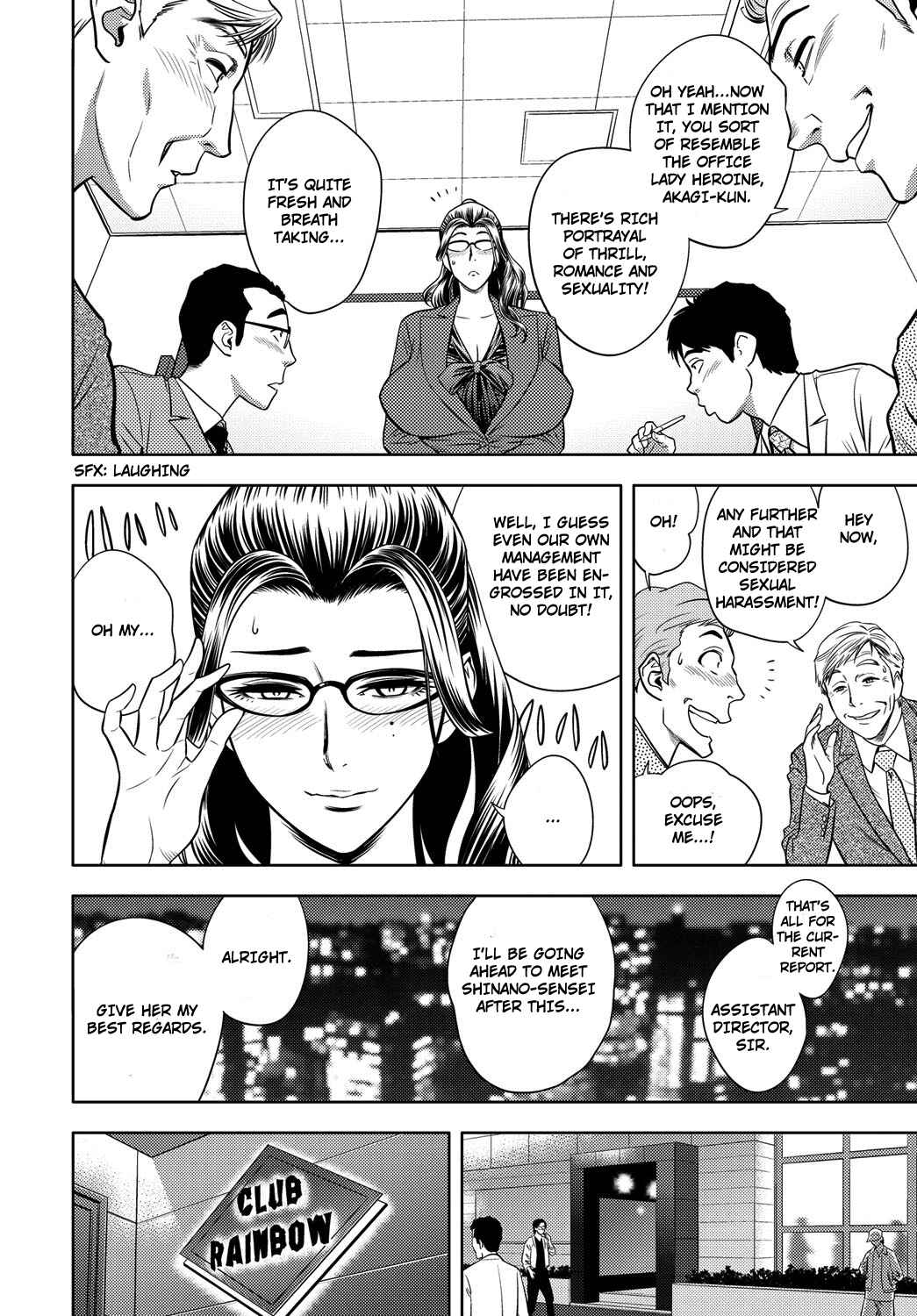 Page 8 Chapter 7 Bijin Henshuu-chou no Himitsu