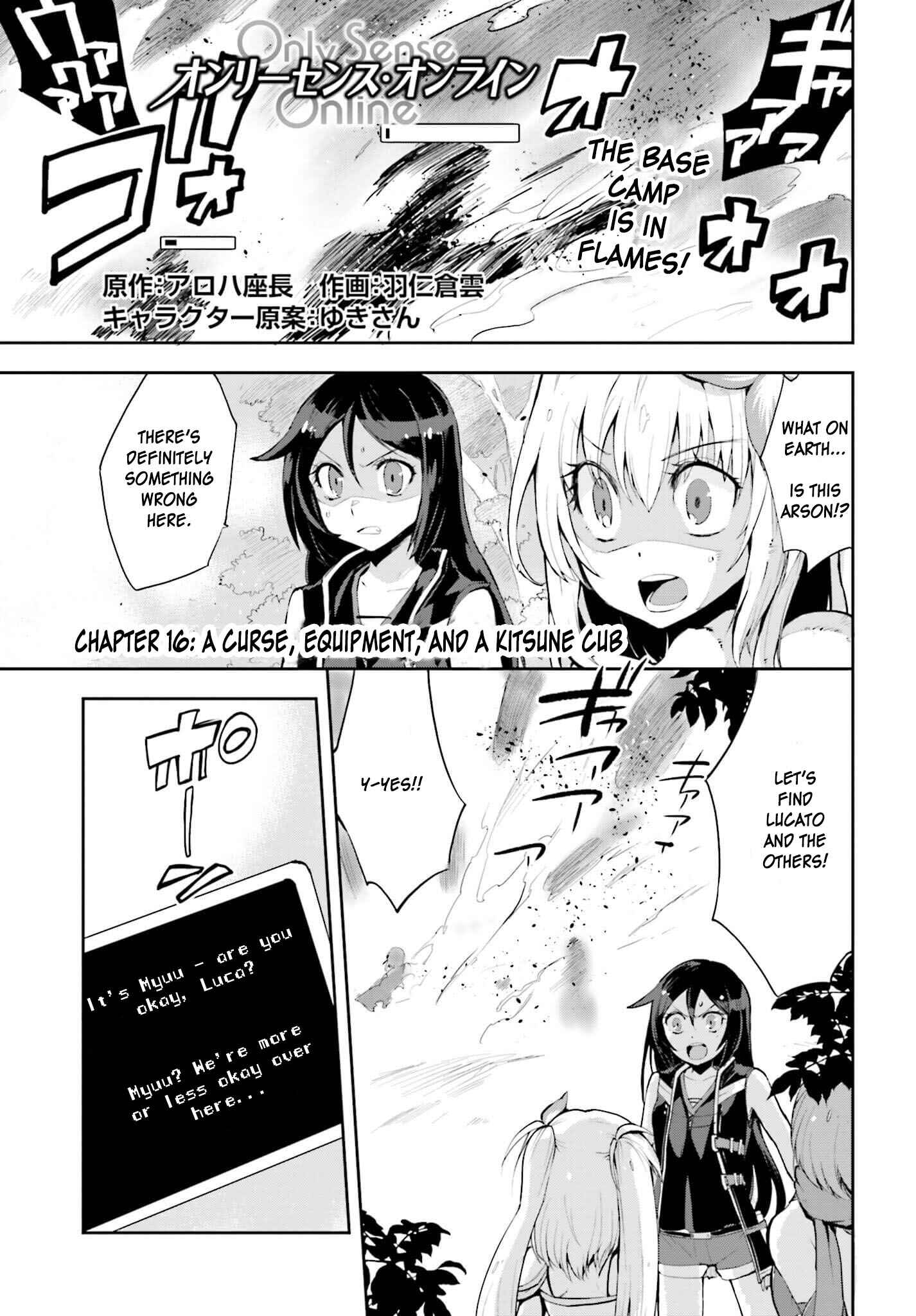 Page 1 Chapter 16 Only Sense Online