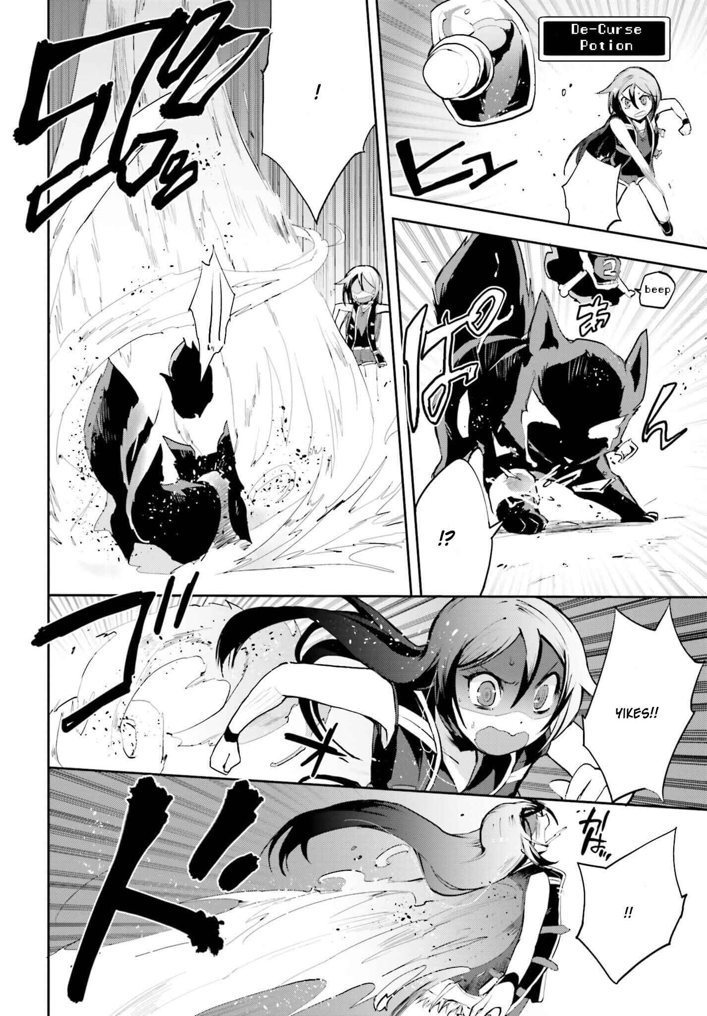 Page 13 Chapter 16 Only Sense Online