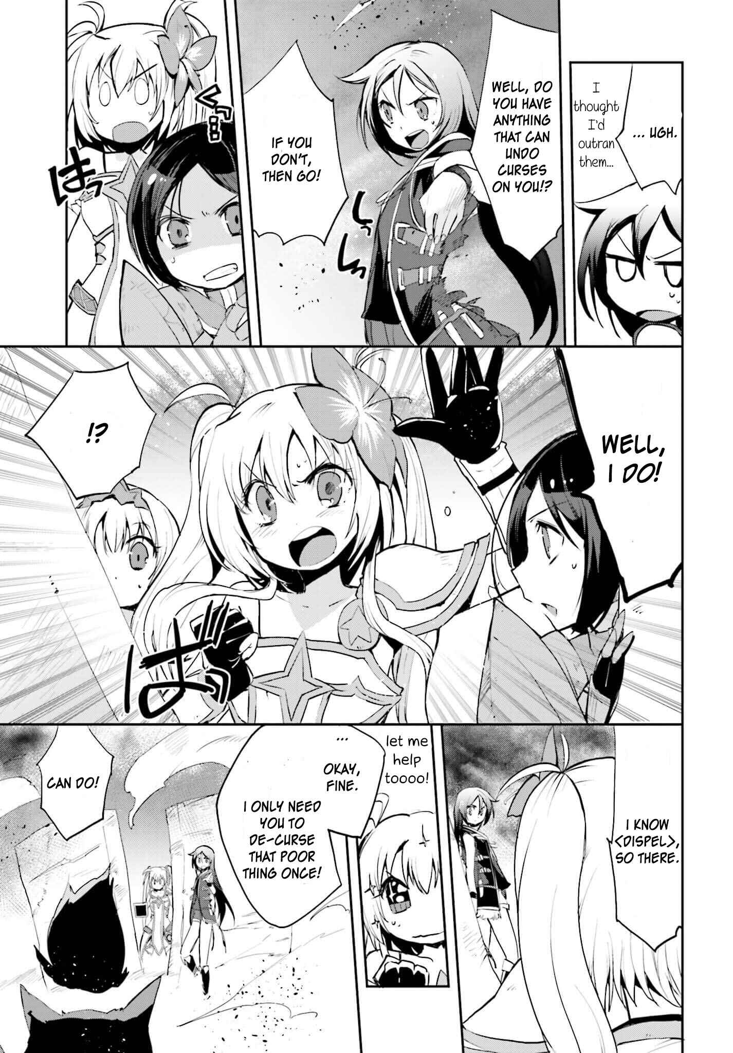 Page 16 Chapter 16 Only Sense Online