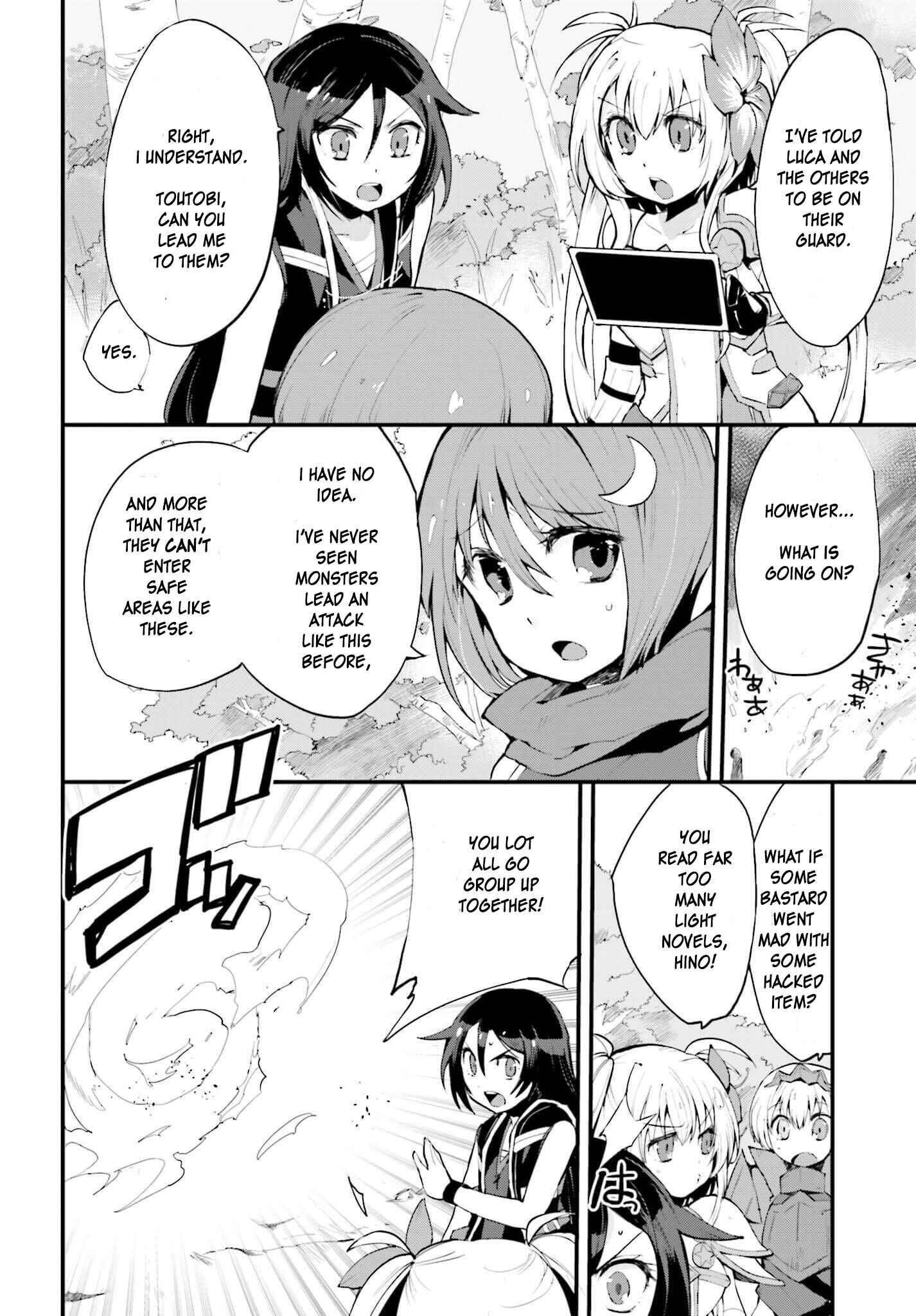 Page 2 Chapter 16 Only Sense Online