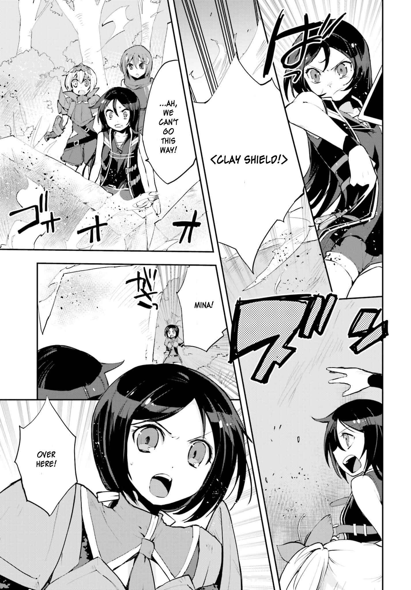 Page 3 Chapter 16 Only Sense Online