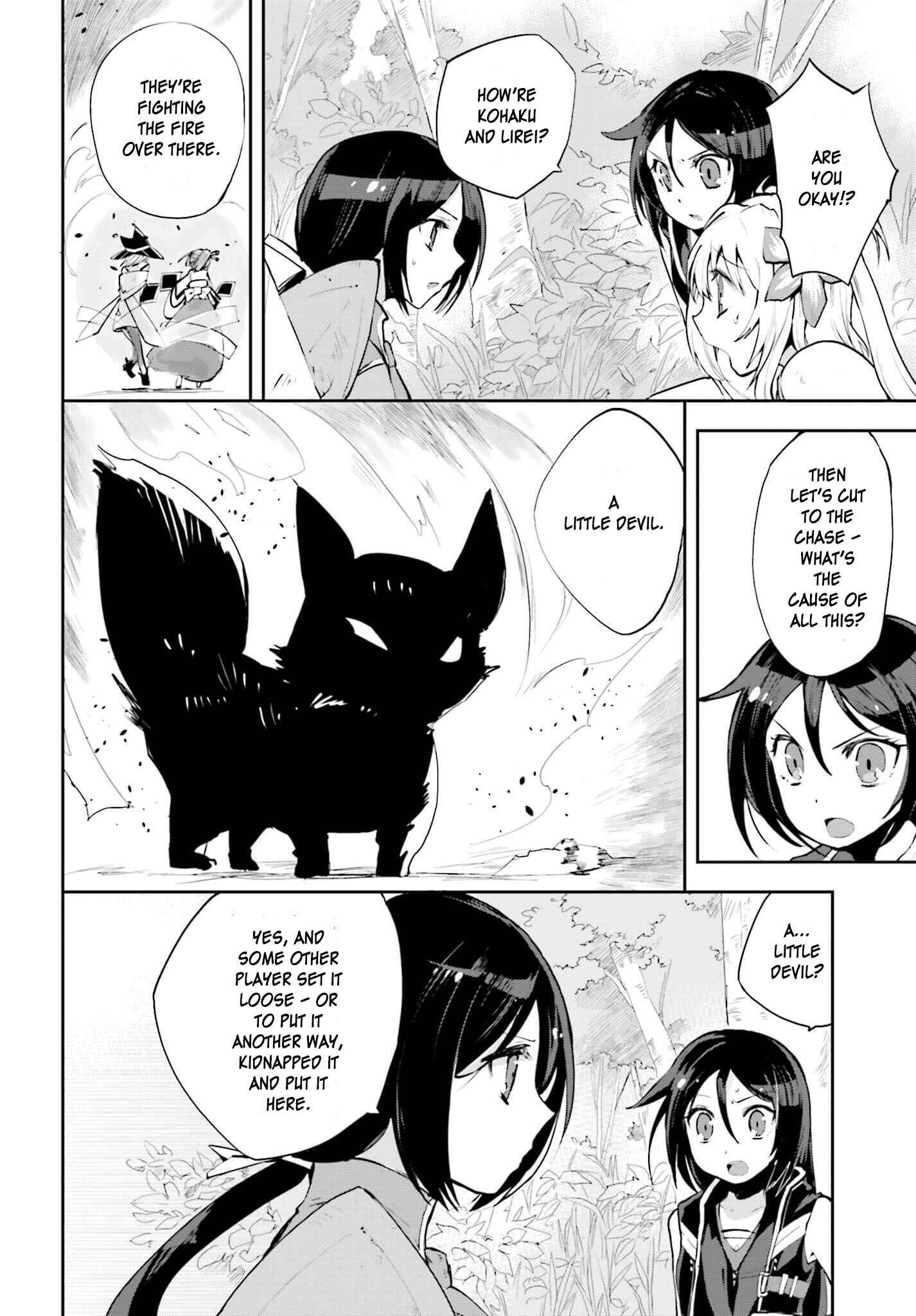 Page 4 Chapter 16 Only Sense Online