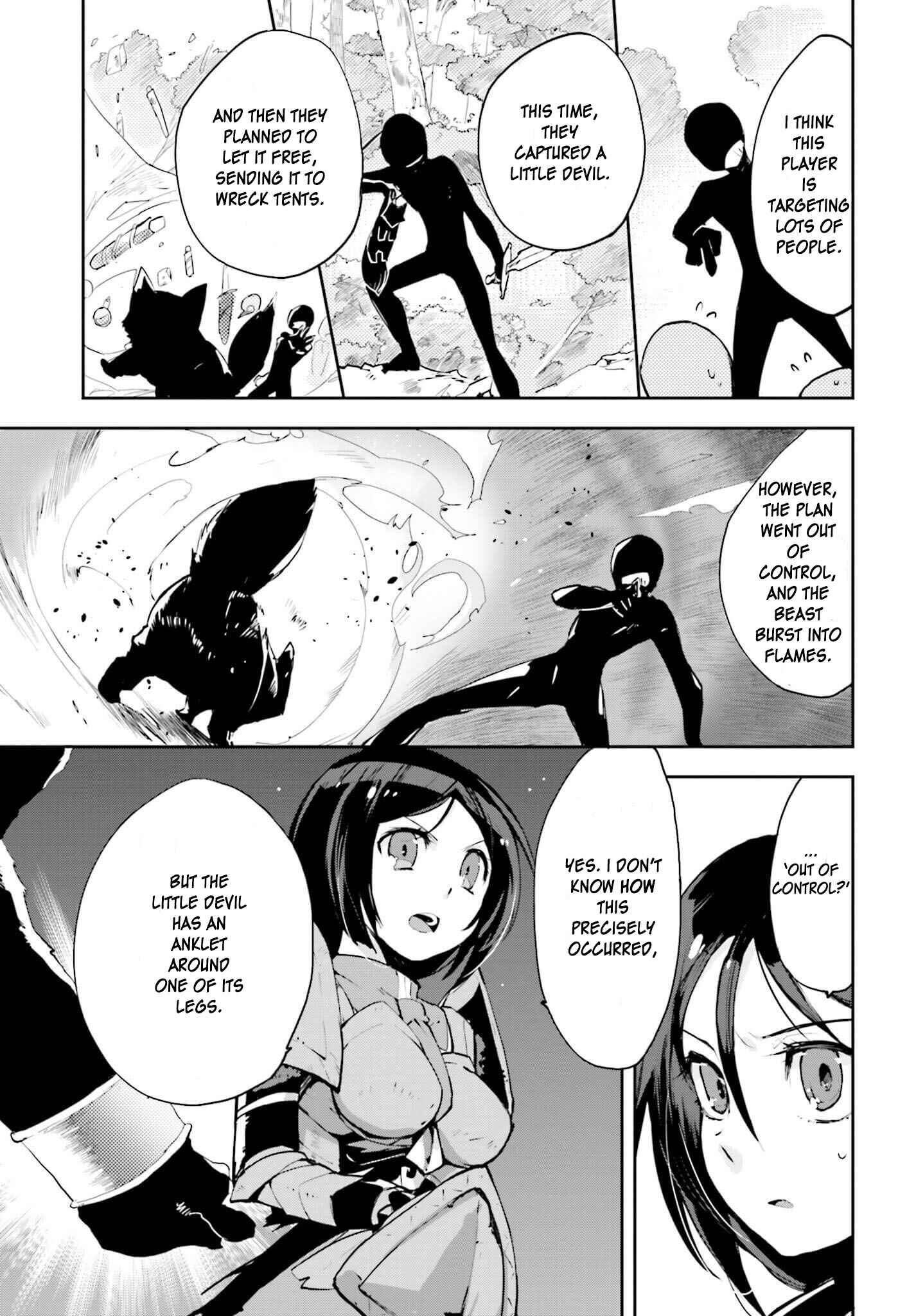 Page 5 Chapter 16 Only Sense Online