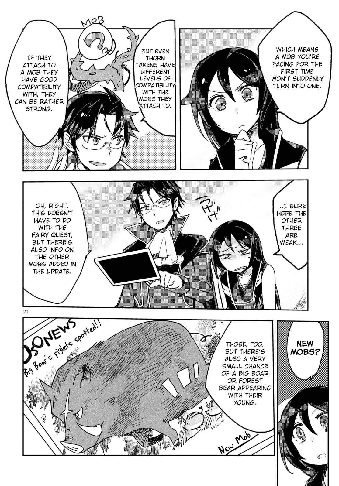 Page 20 Chapter 53 Only Sense Online