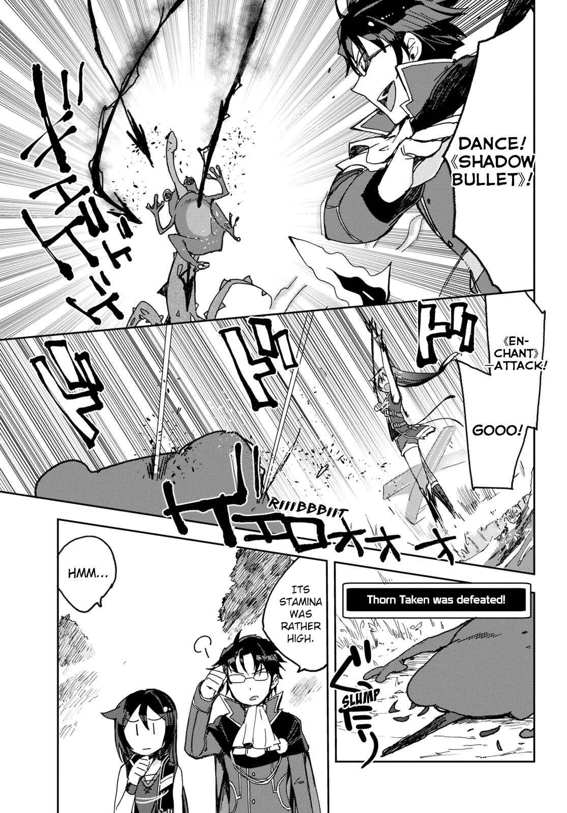 Page 25 Chapter 53 Only Sense Online