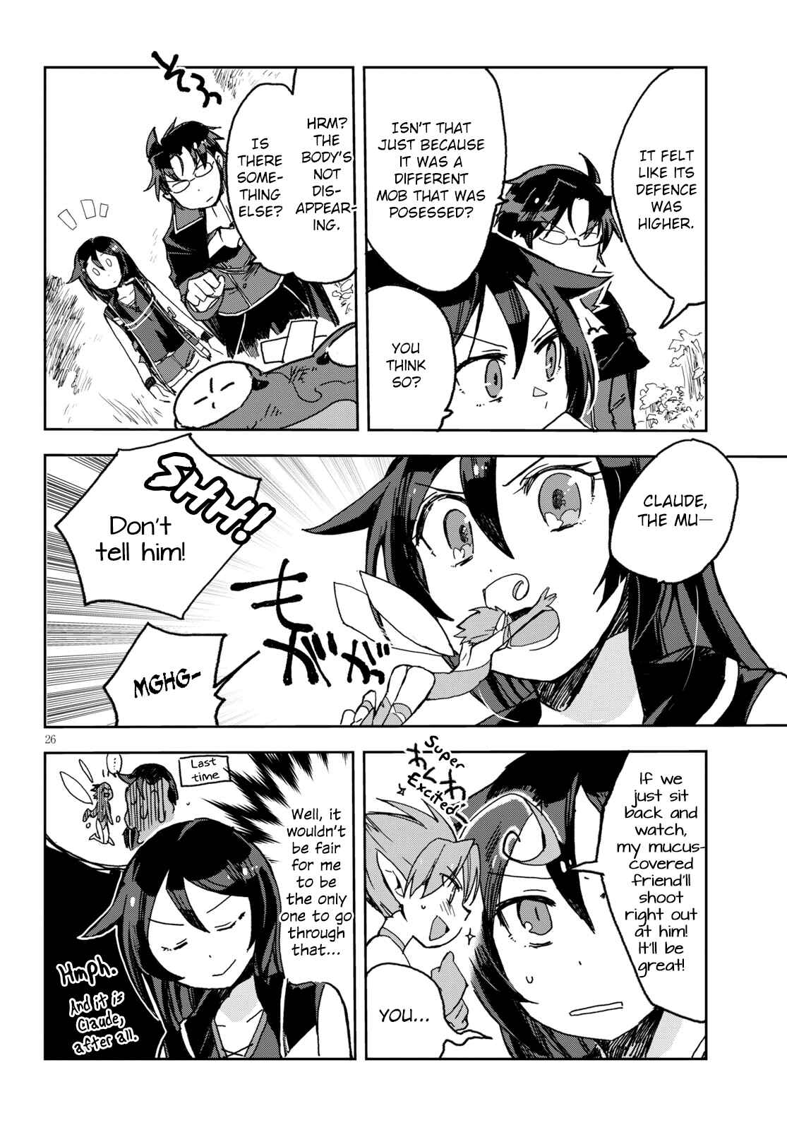 Page 26 Chapter 53 Only Sense Online