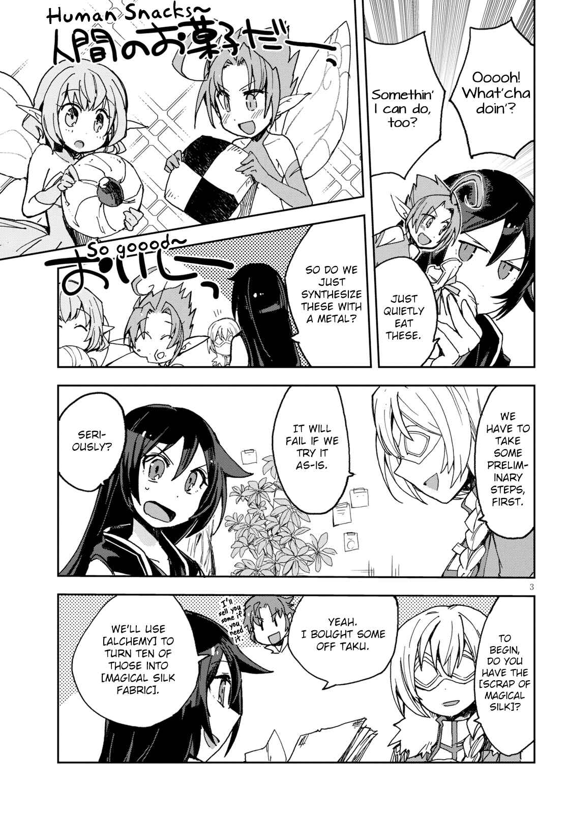 Page 3 Chapter 53 Only Sense Online