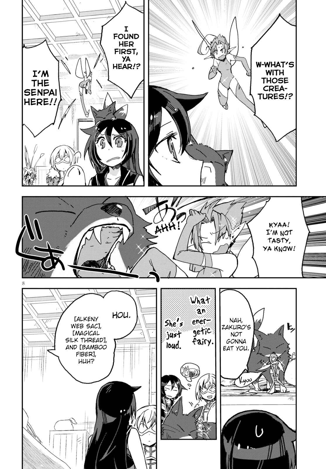 Page 8 Chapter 53 Only Sense Online