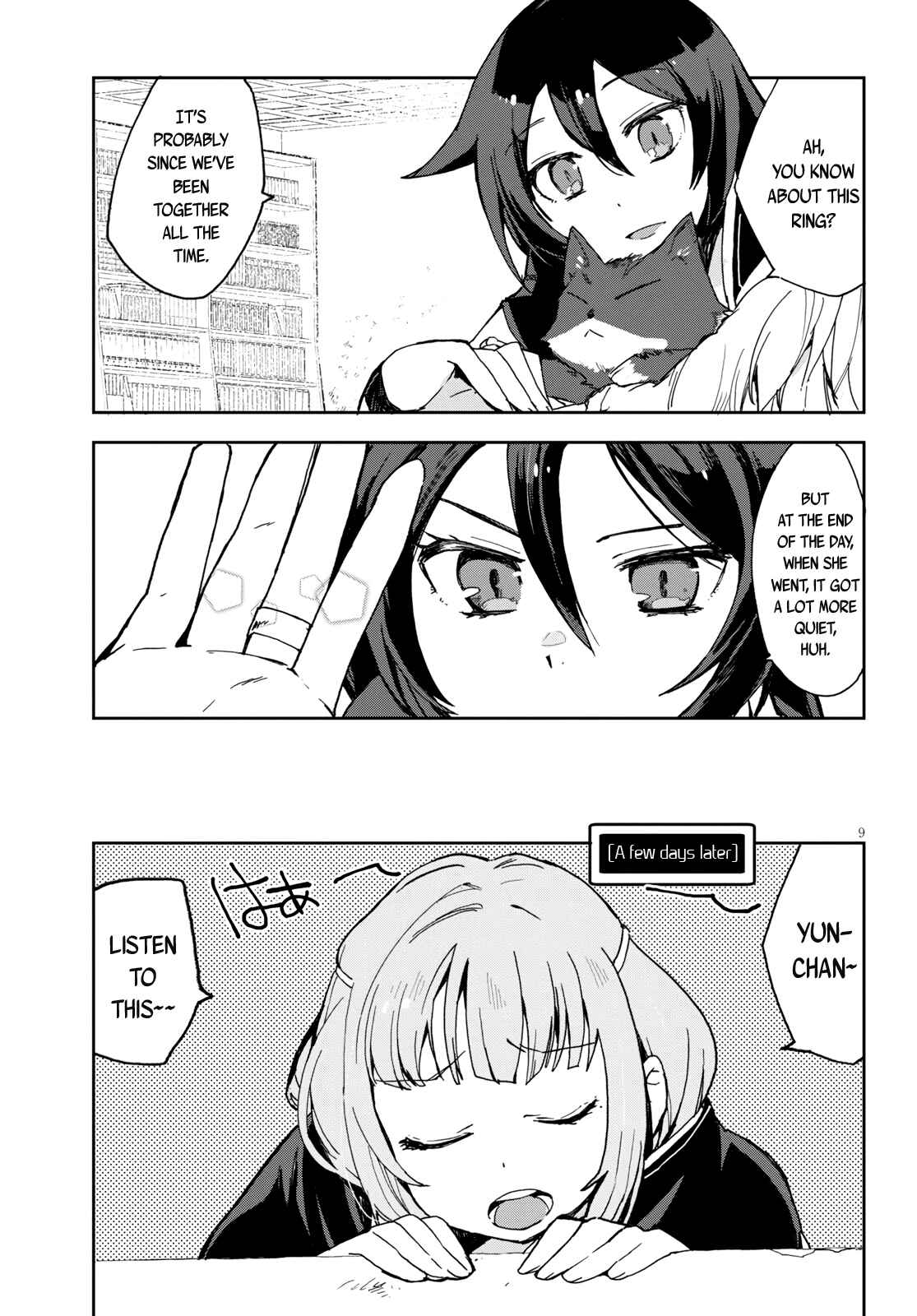 Page 10 Chapter 59 Only Sense Online