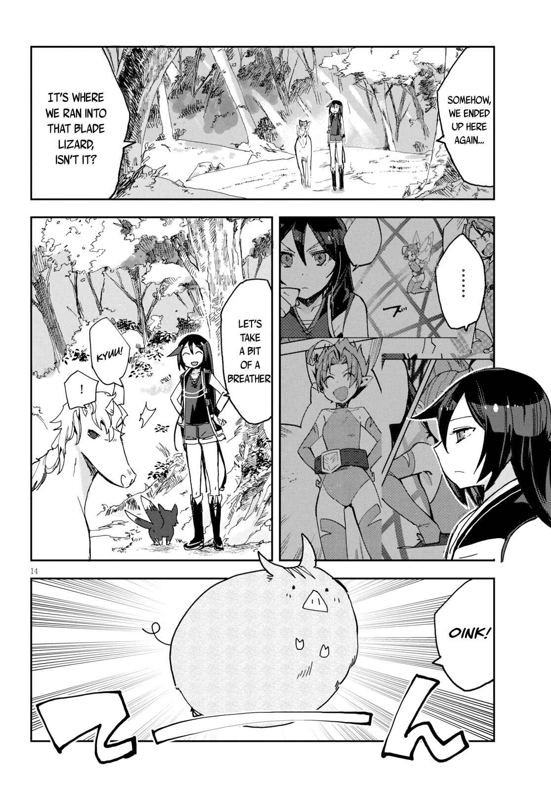 Page 15 Chapter 59 Only Sense Online