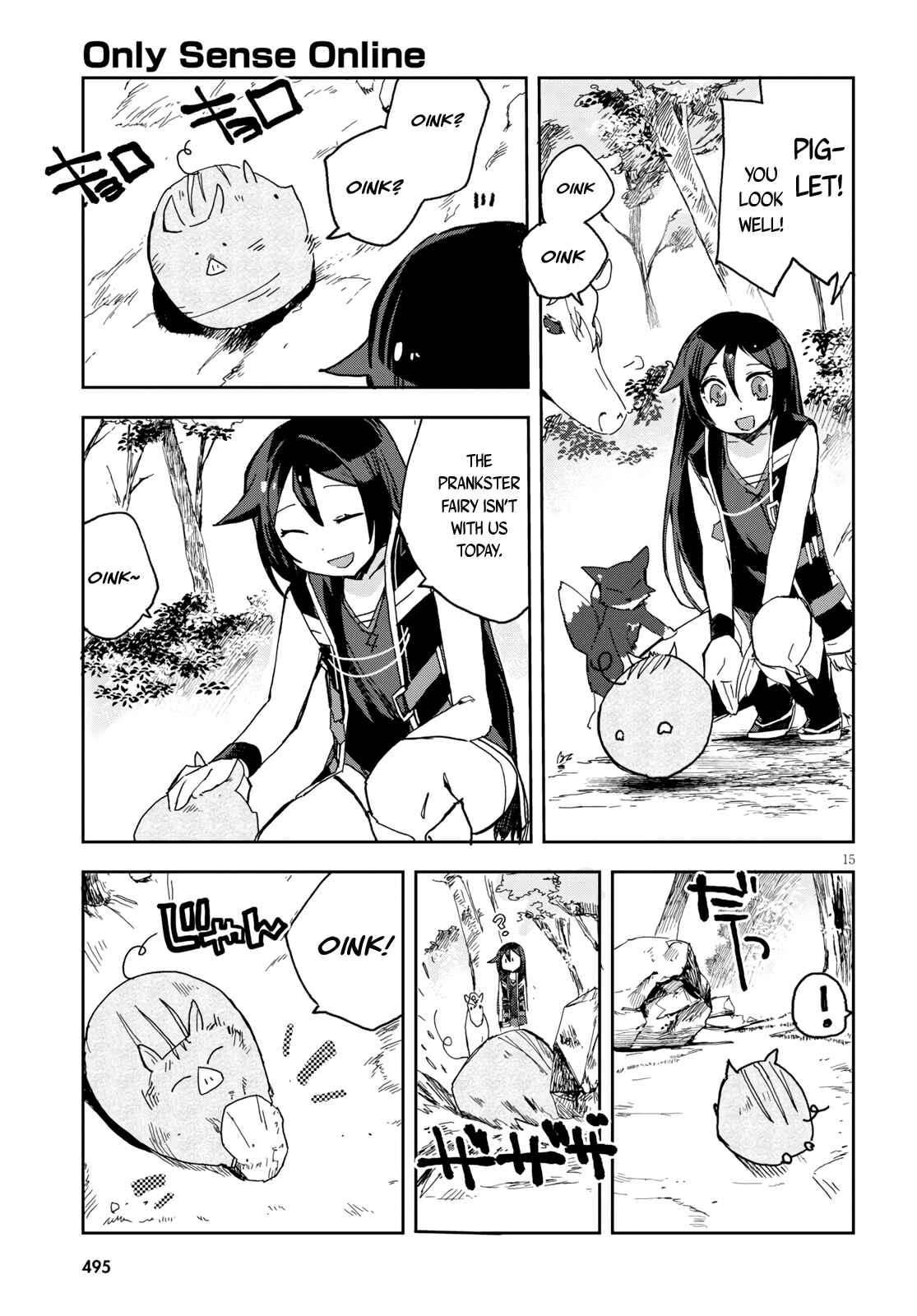 Page 16 Chapter 59 Only Sense Online