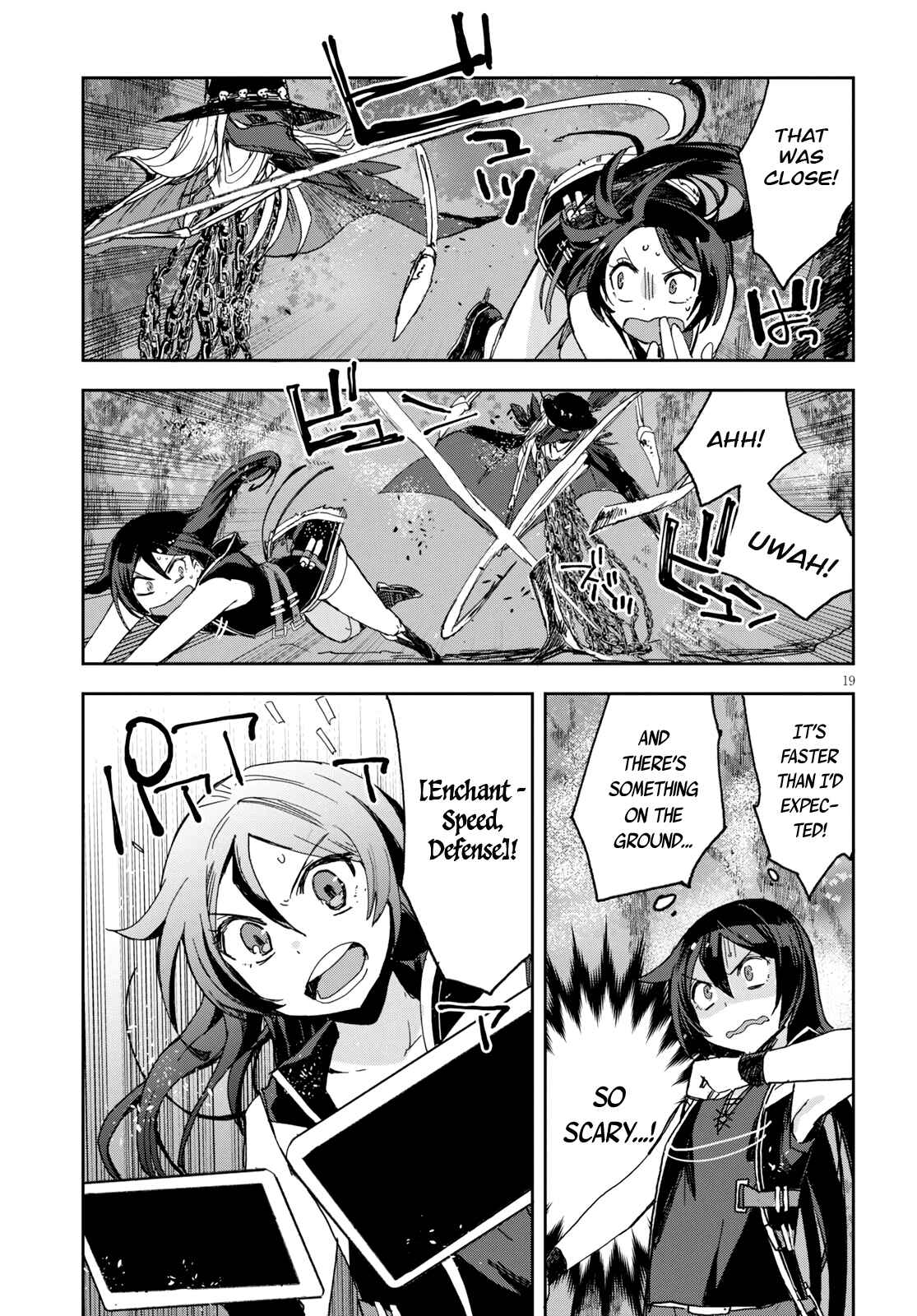 Page 20 Chapter 59 Only Sense Online