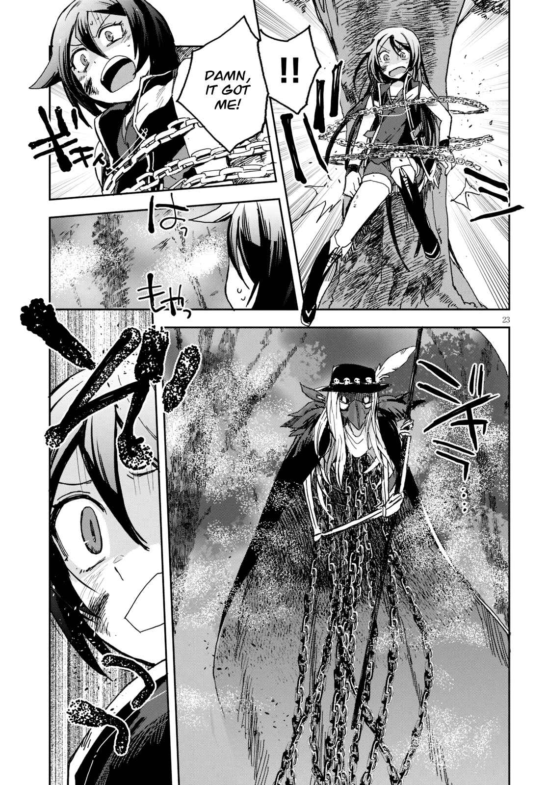 Page 24 Chapter 59 Only Sense Online