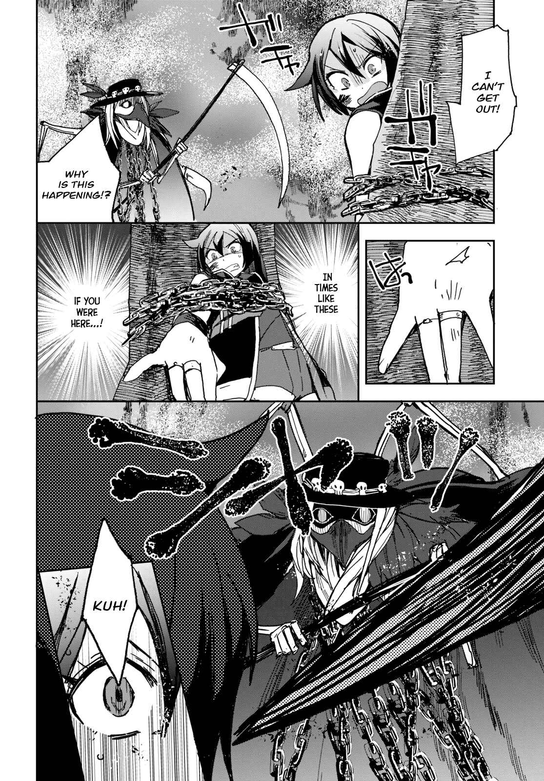 Page 25 Chapter 59 Only Sense Online