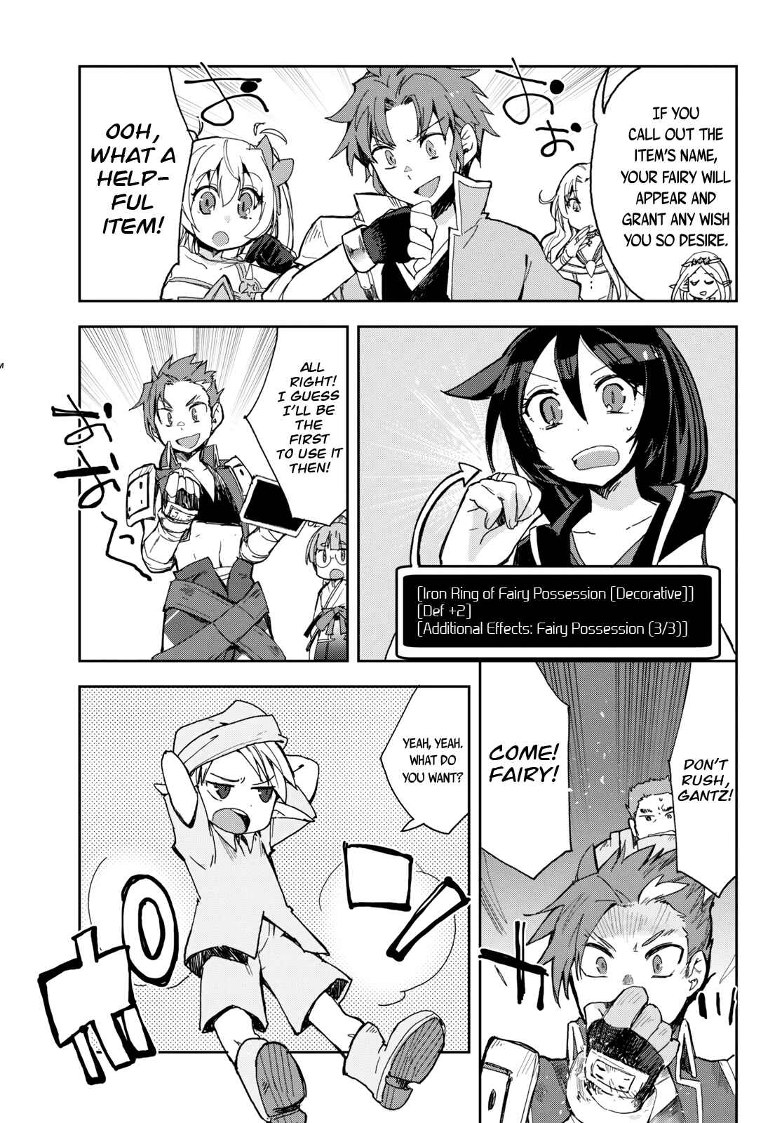 Page 6 Chapter 59 Only Sense Online