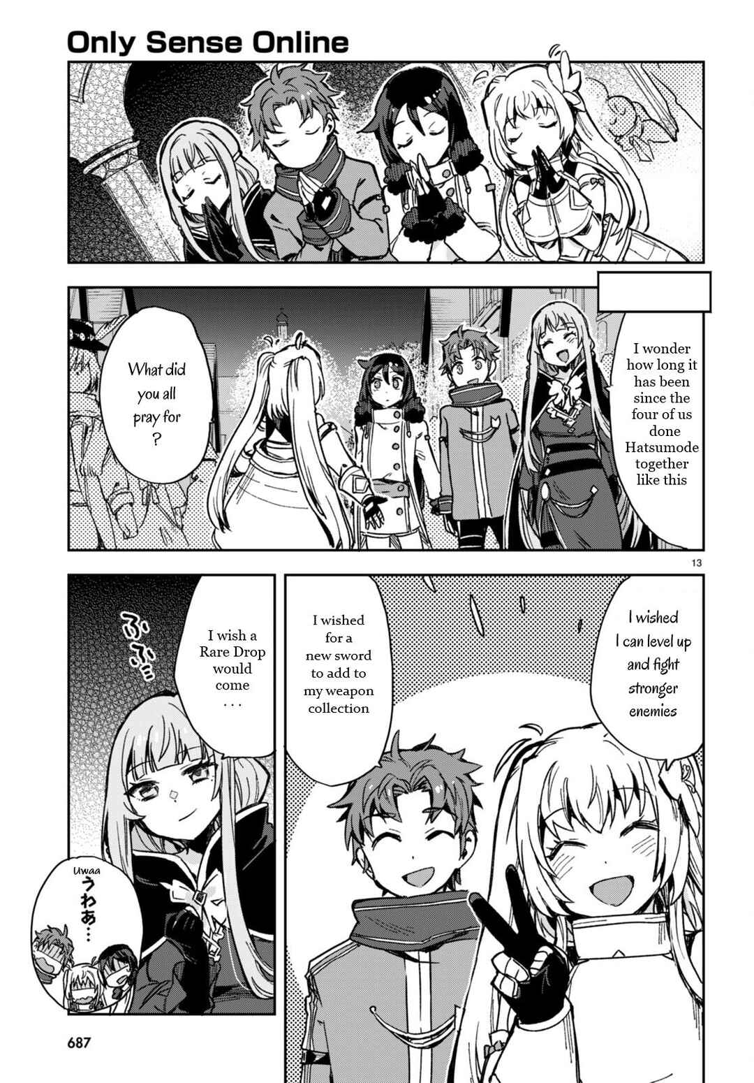 Page 13 Chapter 93 Only Sense Online