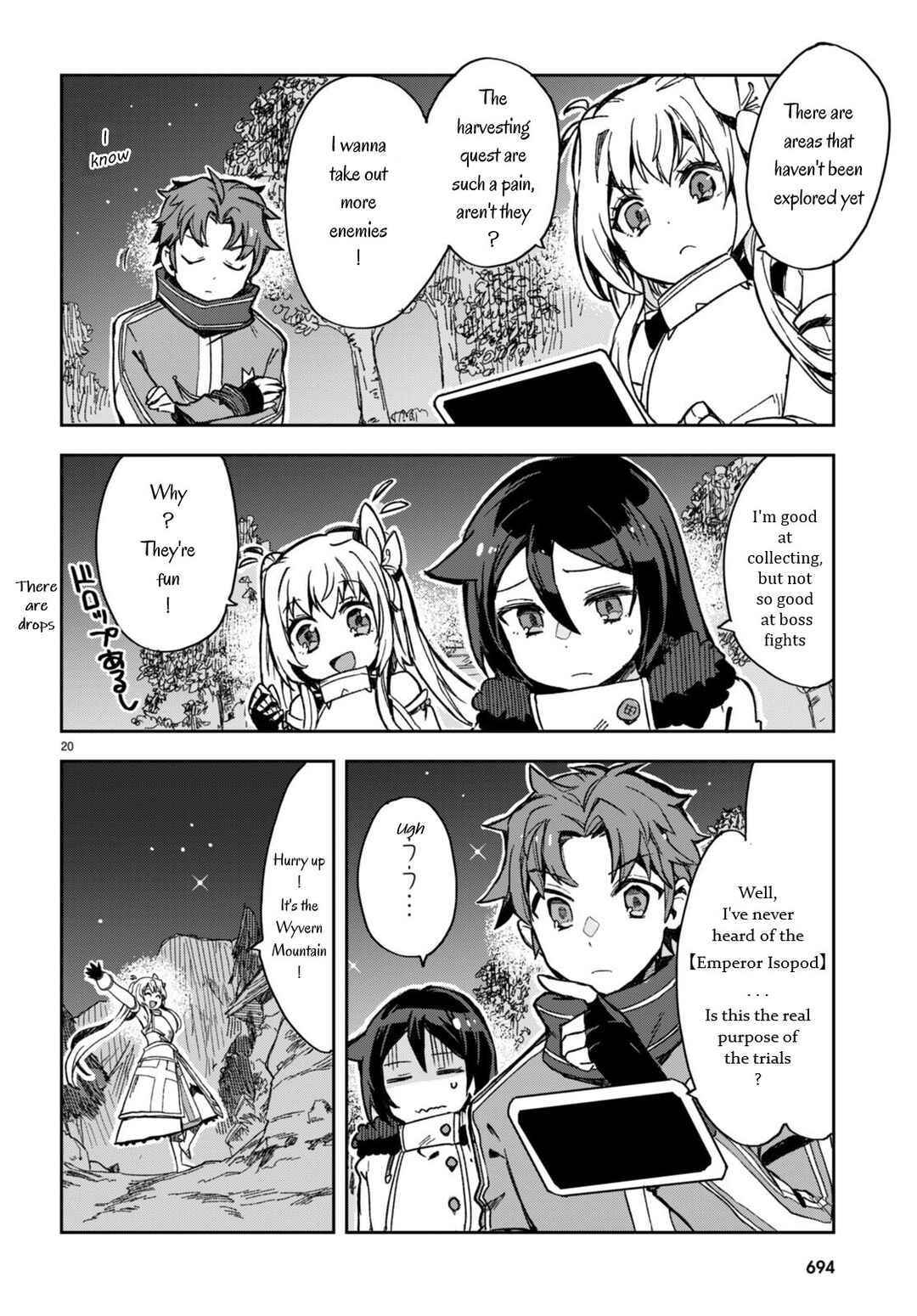Page 20 Chapter 93 Only Sense Online