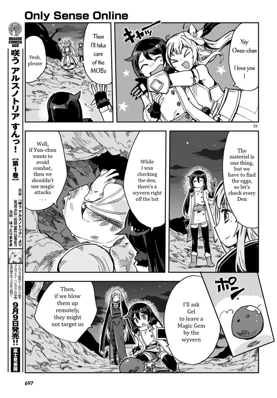 Page 23 Chapter 93 Only Sense Online