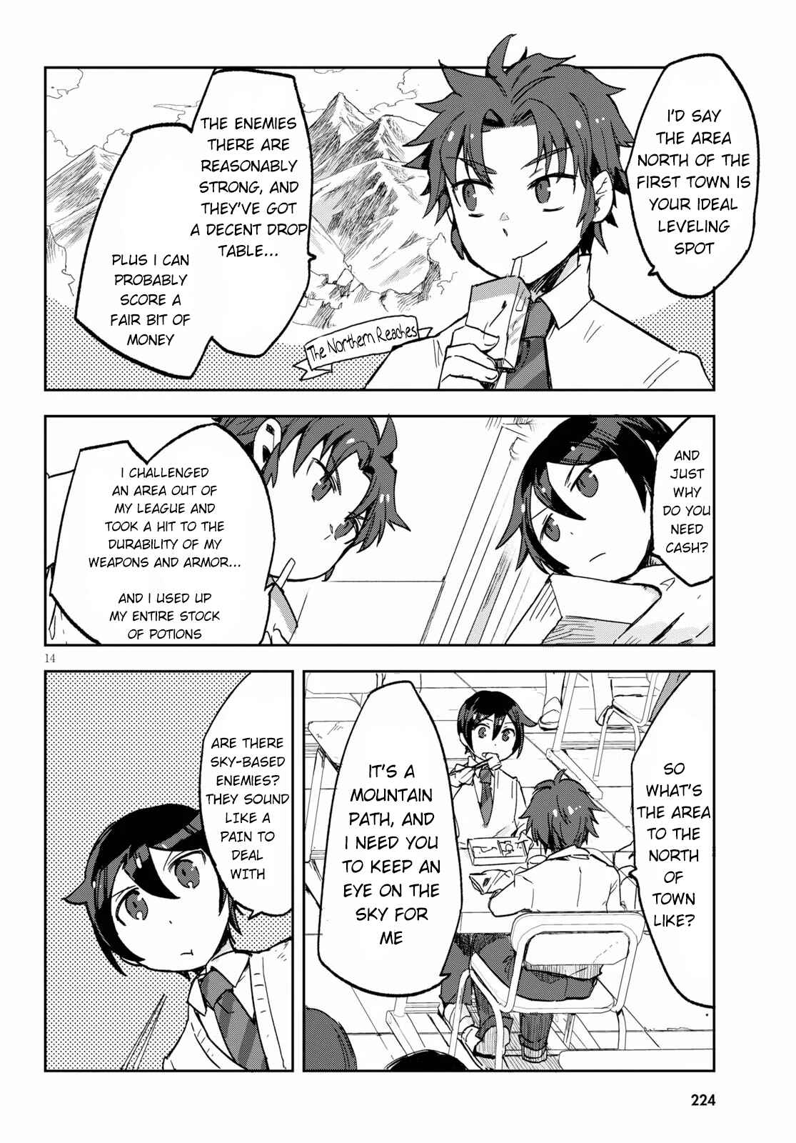 Page 14 Chapter 60 Only Sense Online