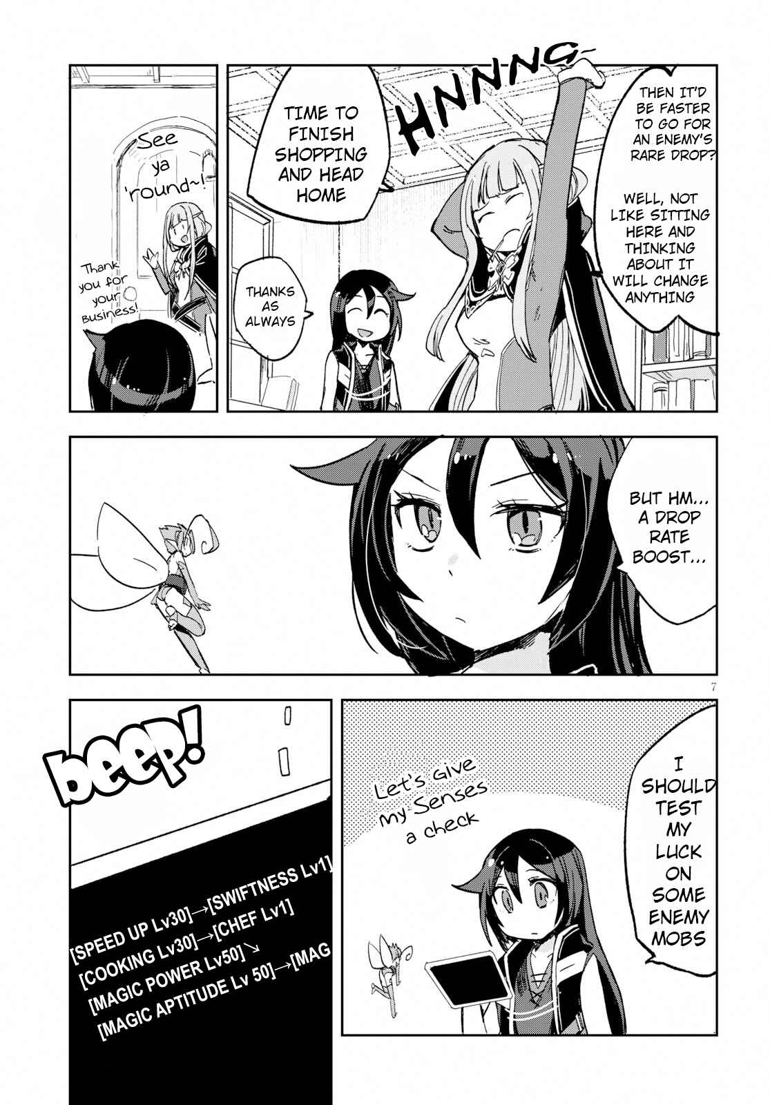 Page 7 Chapter 60 Only Sense Online