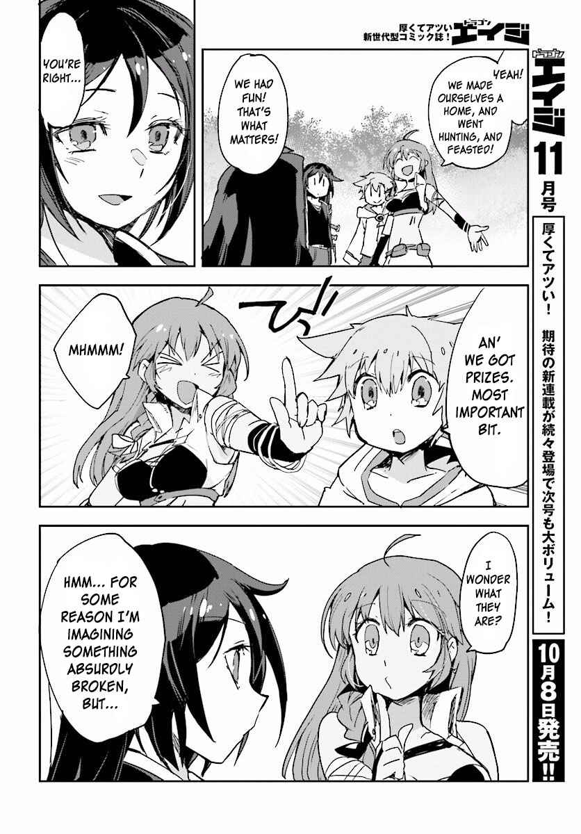 Page 16 Chapter 22 Only Sense Online