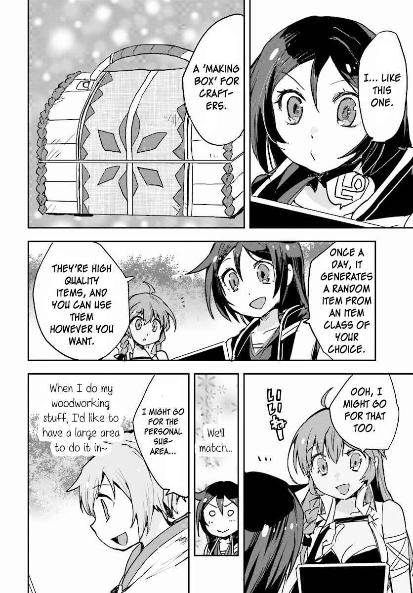 Page 18 Chapter 22 Only Sense Online
