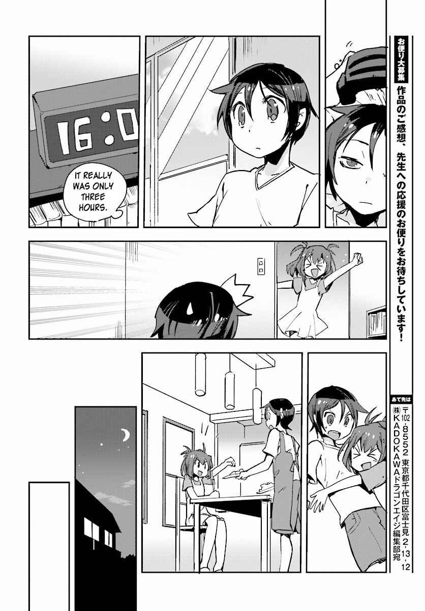 Page 28 Chapter 22 Only Sense Online