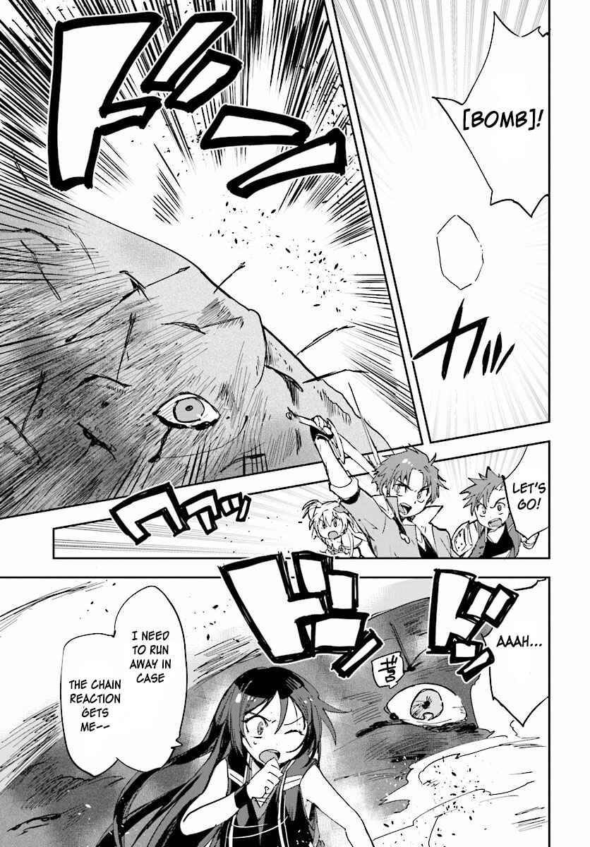 Page 3 Chapter 22 Only Sense Online