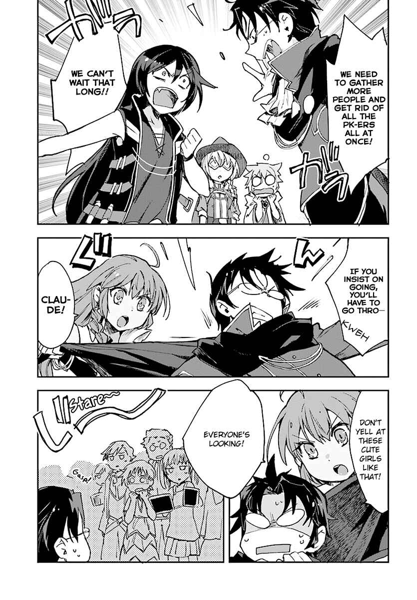 Page 19 Chapter 44 Only Sense Online