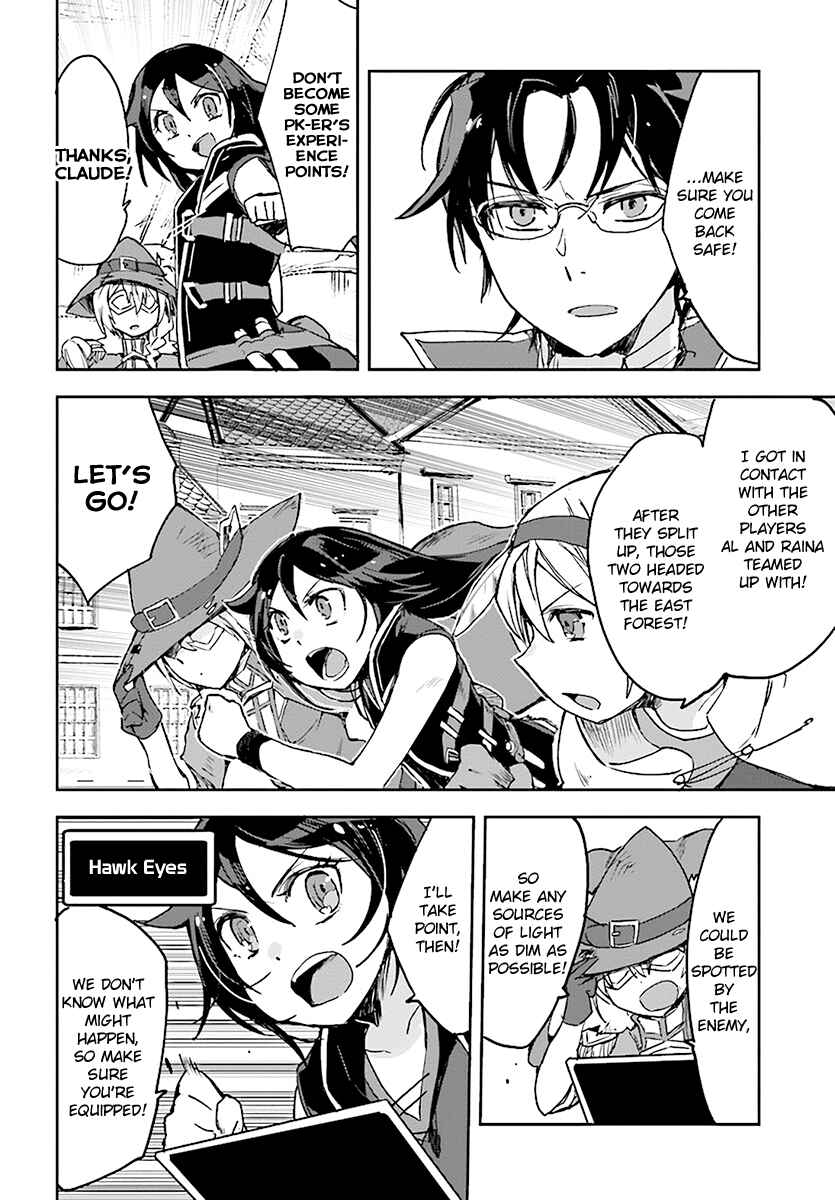 Page 20 Chapter 44 Only Sense Online
